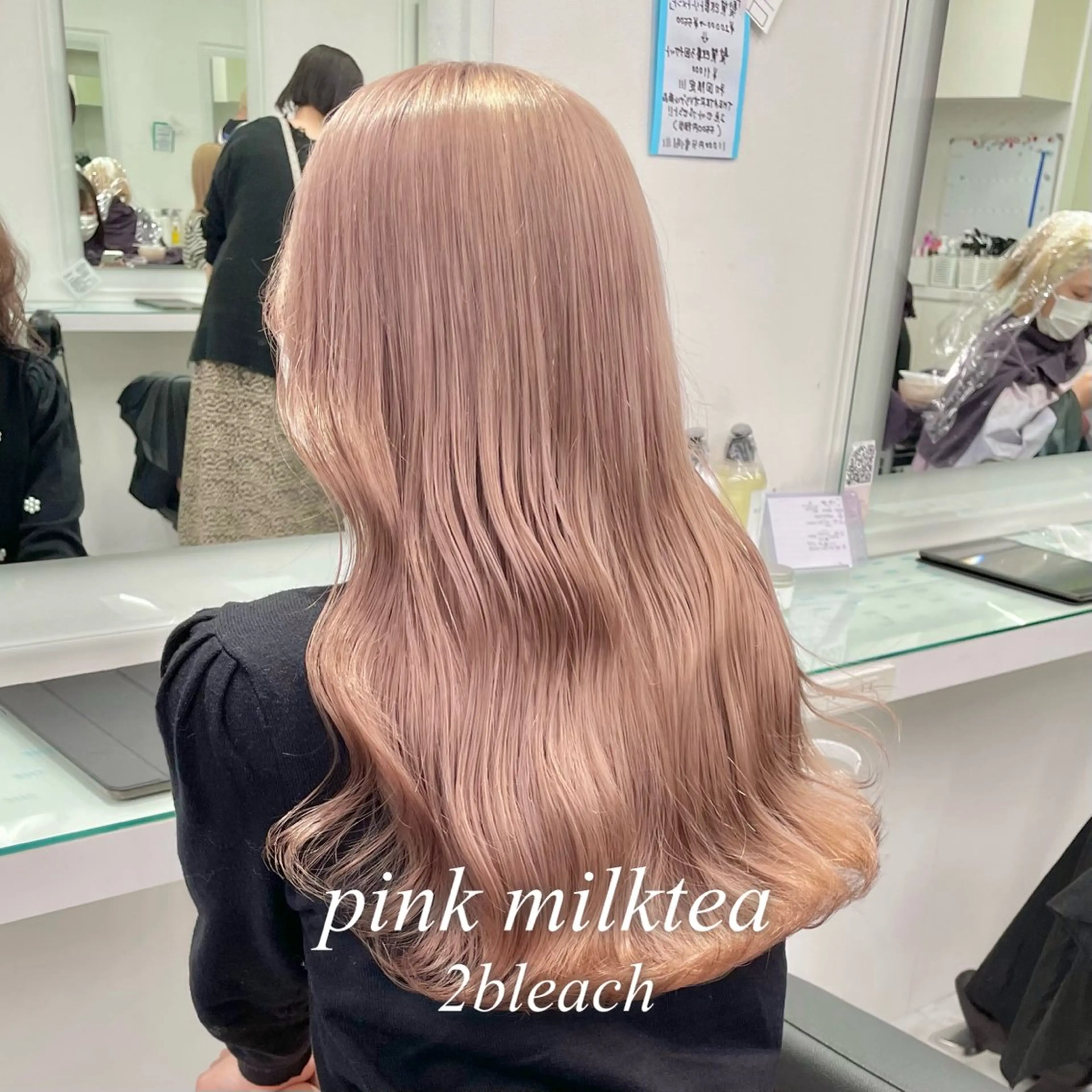 ロング カラー ヘアカラー トリートメント 艶髪グレージュ特化/ CHIKARAのヘアスタイル