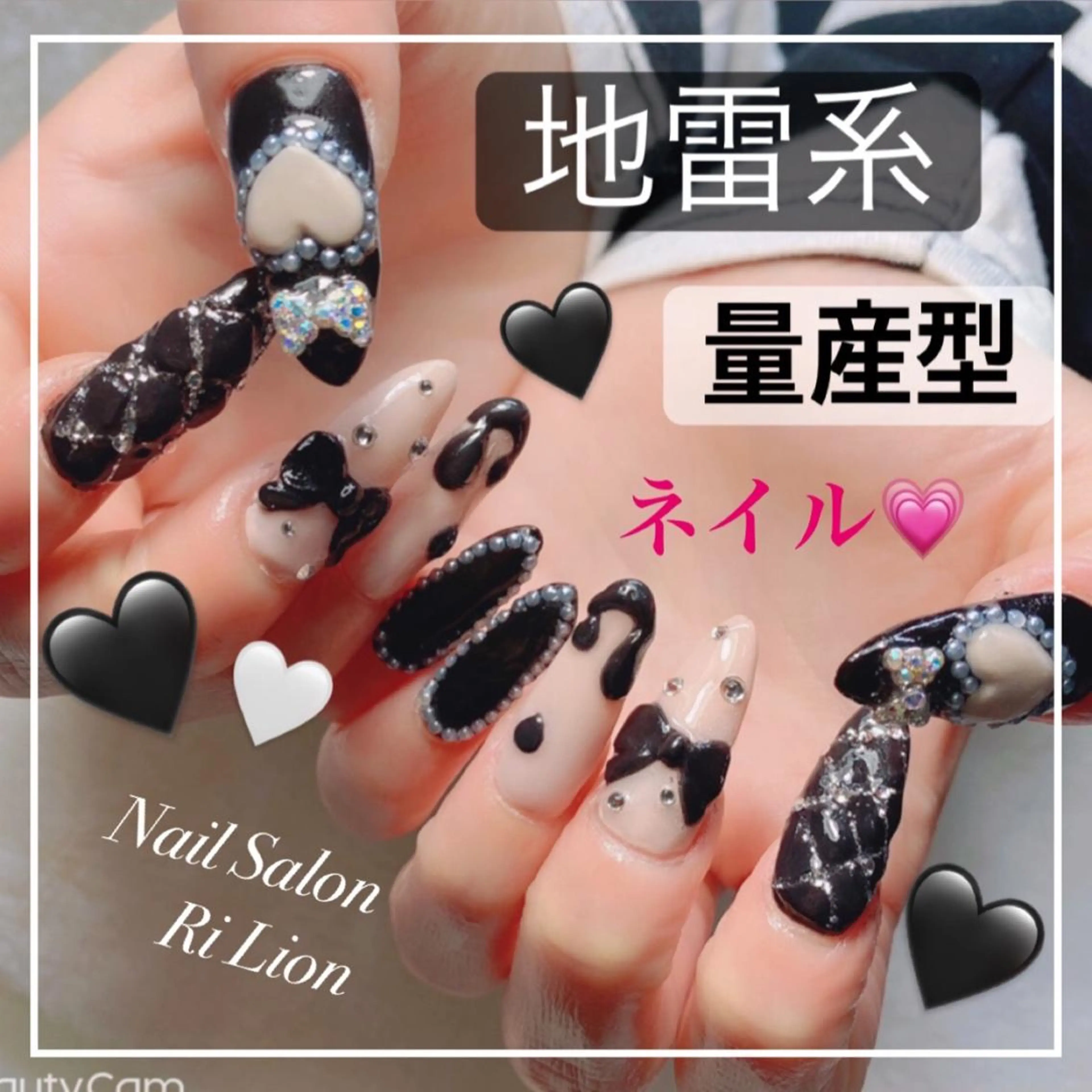 ネイル アートネイル ハンドネイル RiLion💗 Risa🦋💜のネイルデザイン