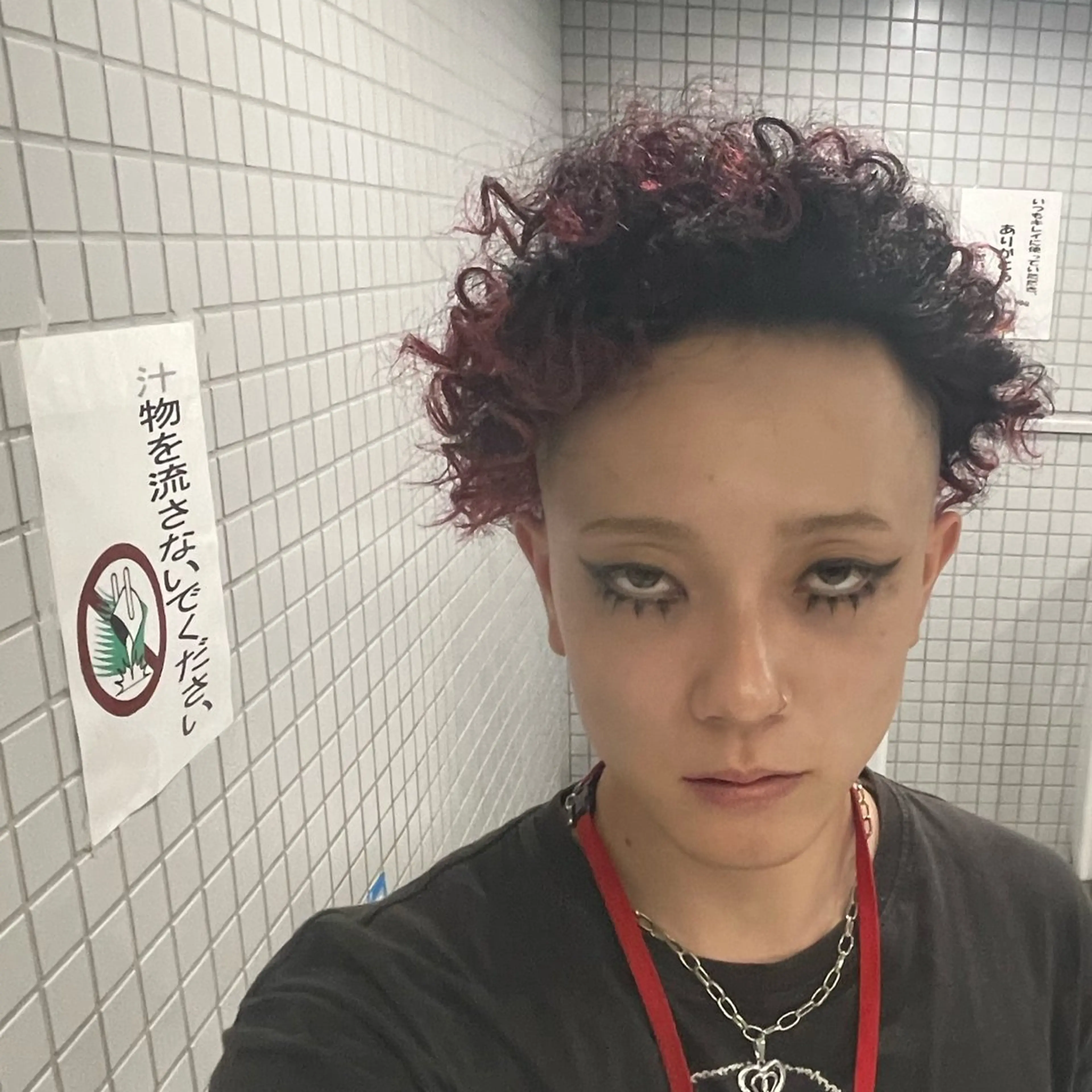 ヘアアレンジ ⛩️ Ash小岩大丸🍁のヘアスタイル