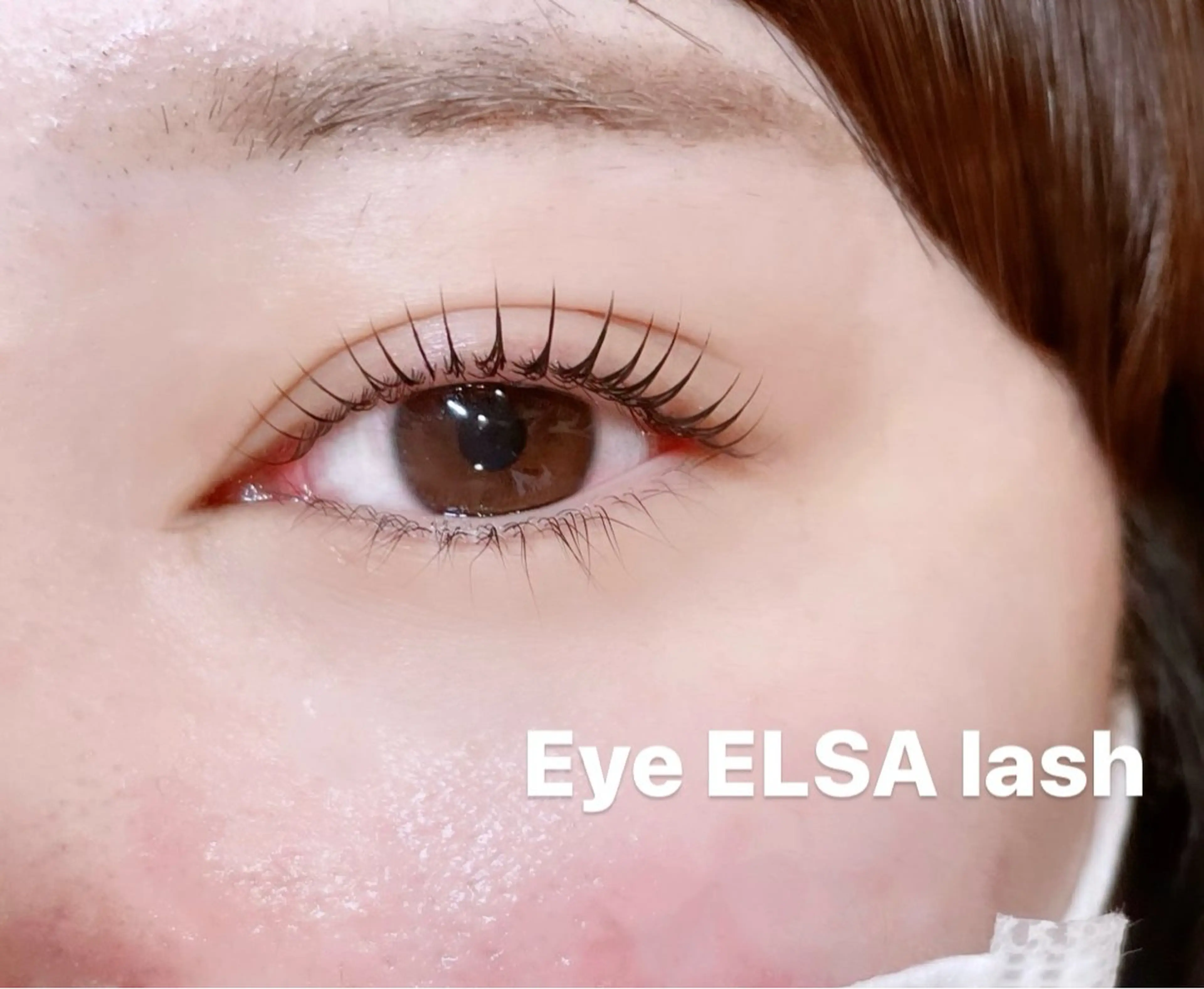 マツエク・マツパ 束感まつ毛 Eye ELSA lash 鈴木のマツエク・マツパデザイン