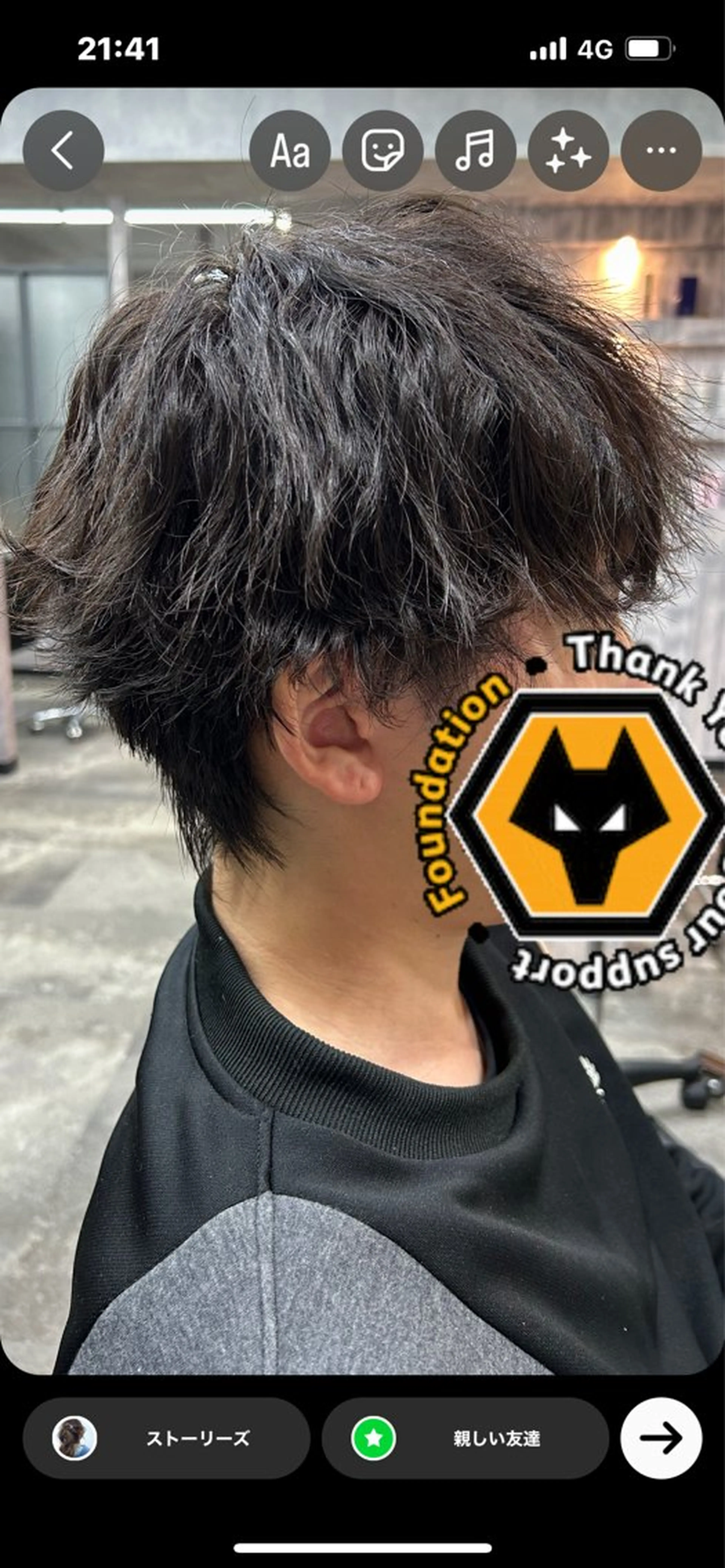 パーマ メンズ メンズパーマ 波巻きパーマ メンズウルフカット ウルフカット 飯塚 沙衣のヘアスタイル