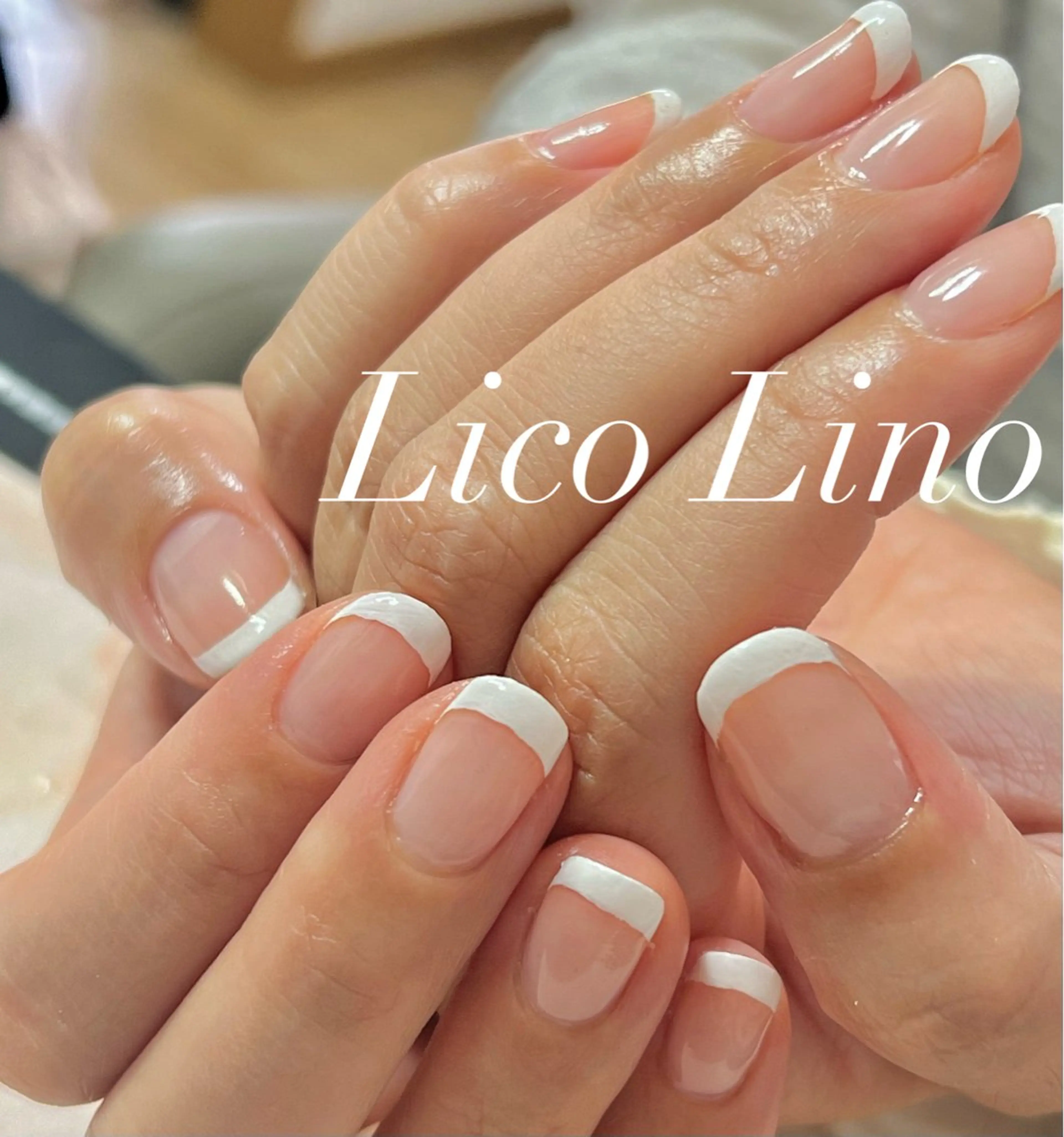 【オフなし】シンプル💅フレンチの写真
