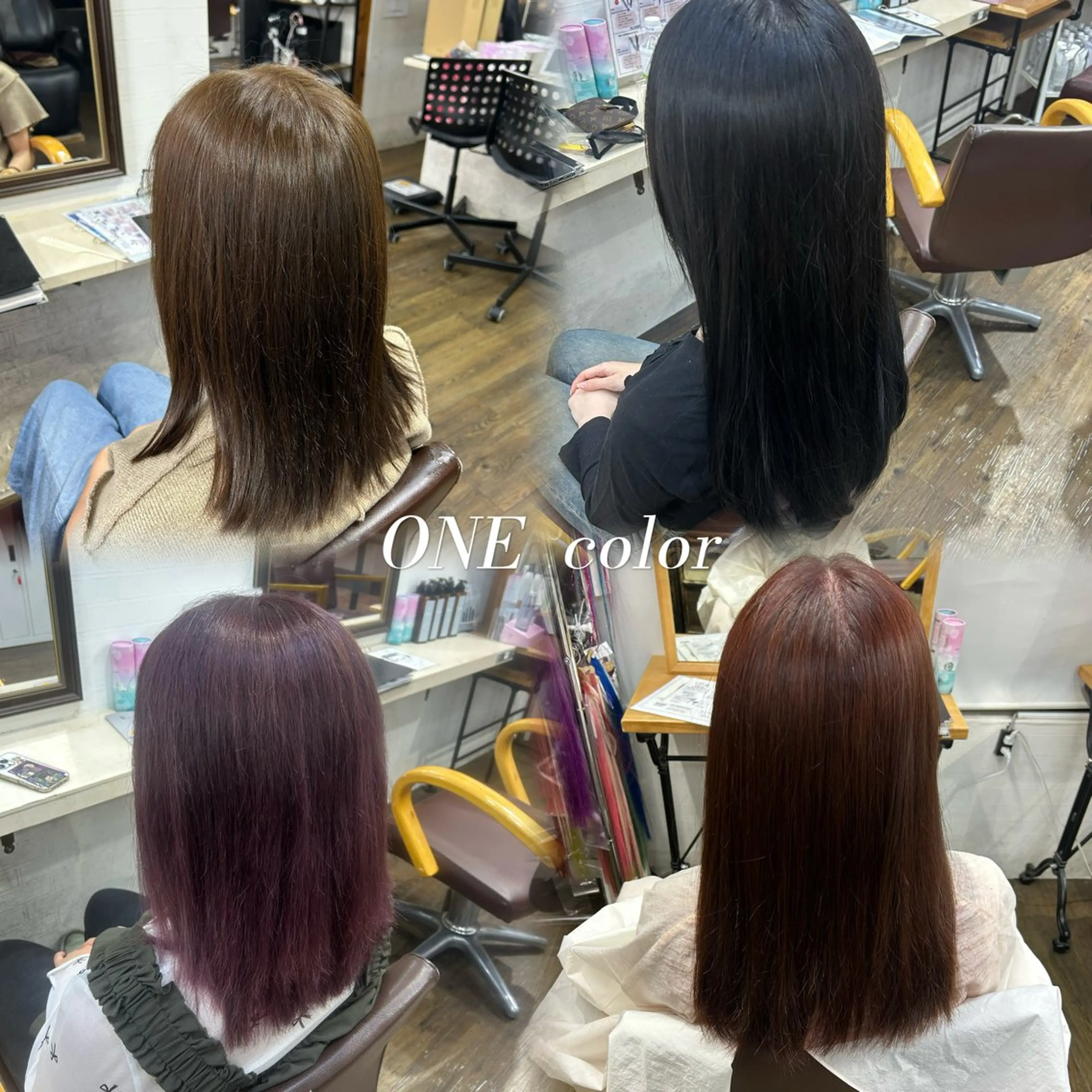 セミロング 🩵U-topia 🩵高田　青空🩵のヘアスタイル