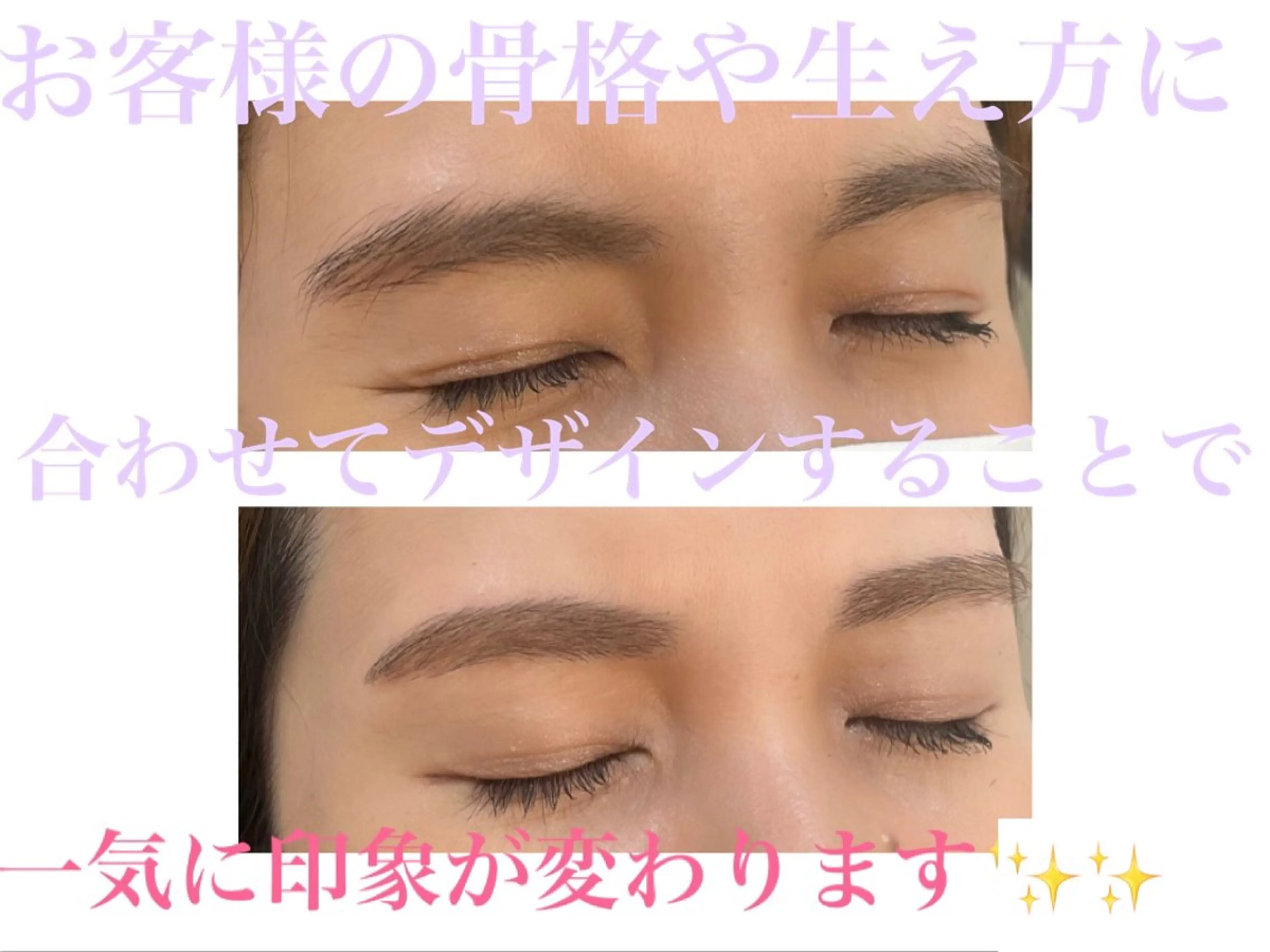 アイブロウ ワックス脱毛 眉カット その他(アイブロウ) Viot✂︎ KAORIの眉毛・アイブロウイメージ