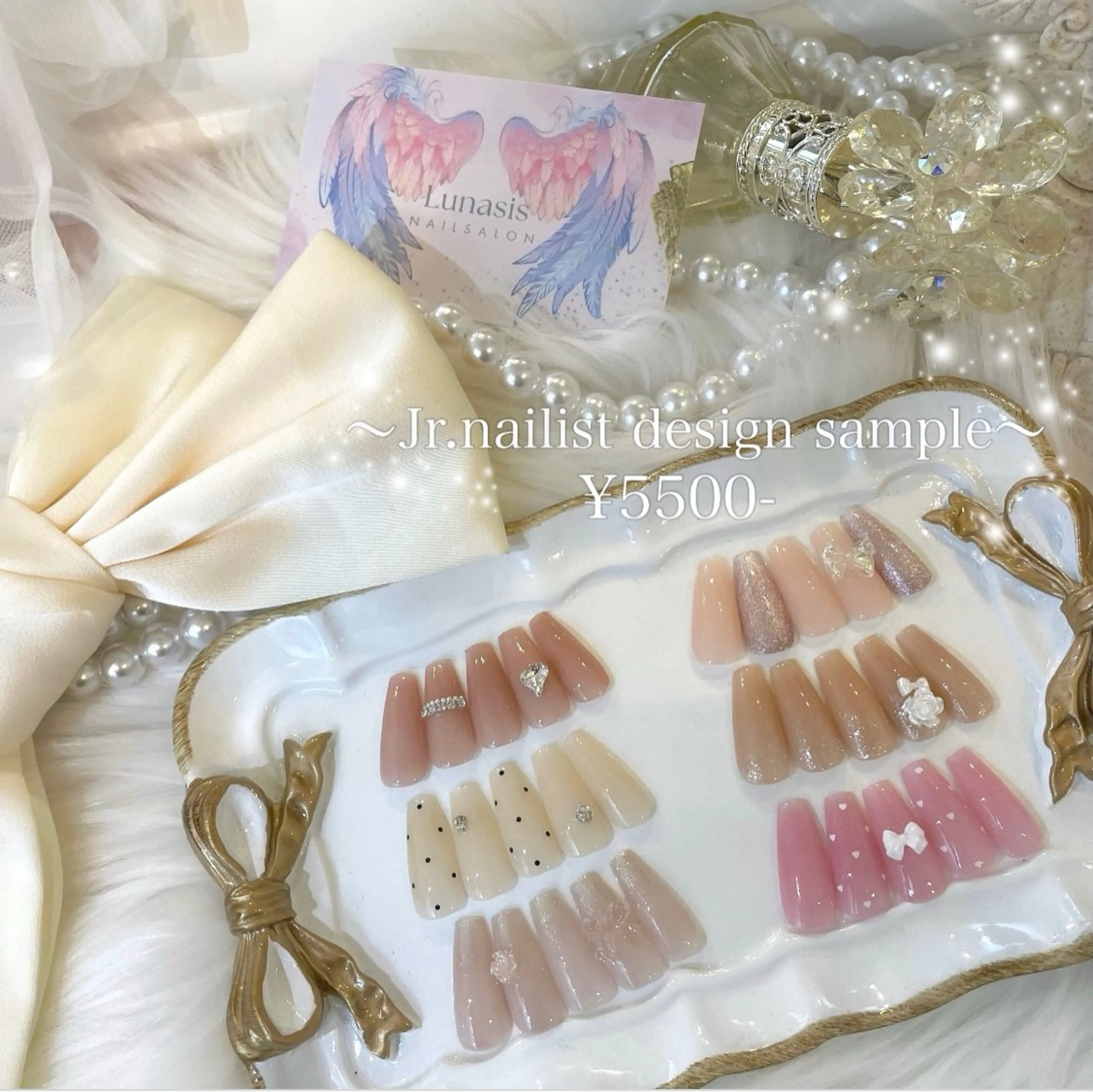 ネイル ハンドネイル nail salon Lunasisのネイルデザイン