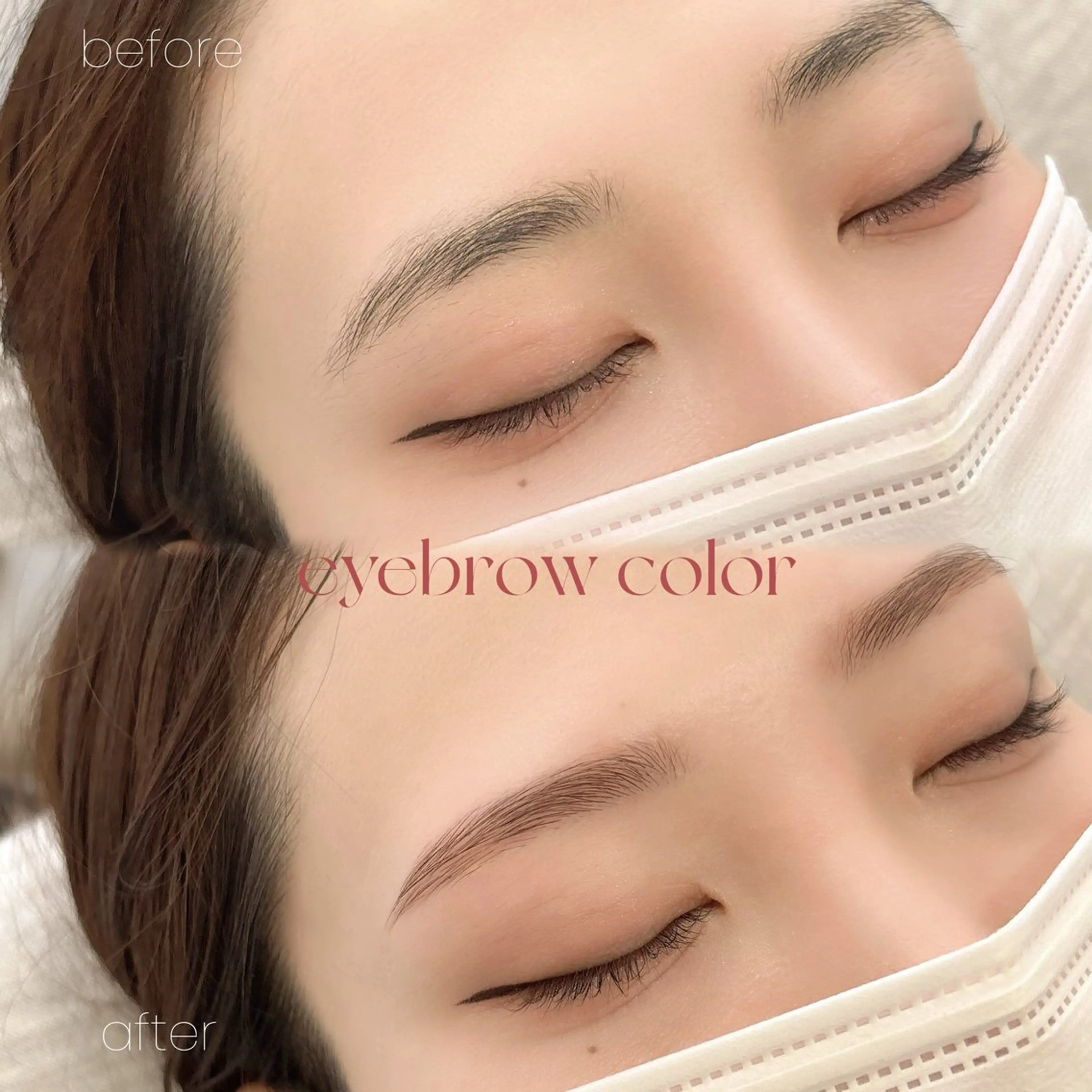 eyebrow wax & 眉color 🎨〖 美眉styling 〗の写真