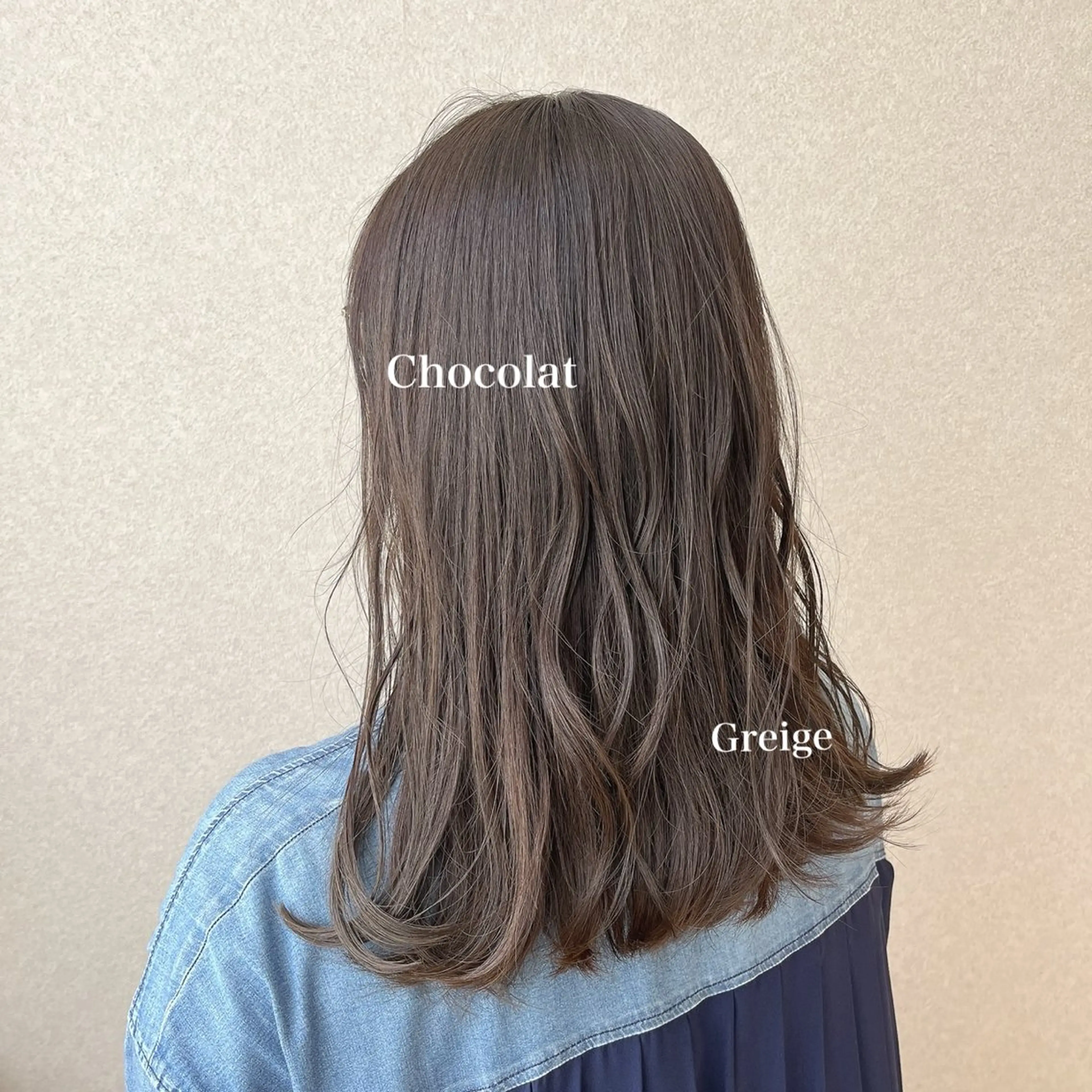 セミロング カラー ブリーチ ダブルカラー ブリーチなしカラー ヘアカラー トリートメント mao/ブリーチ ハイトーンカラーのヘアスタイル