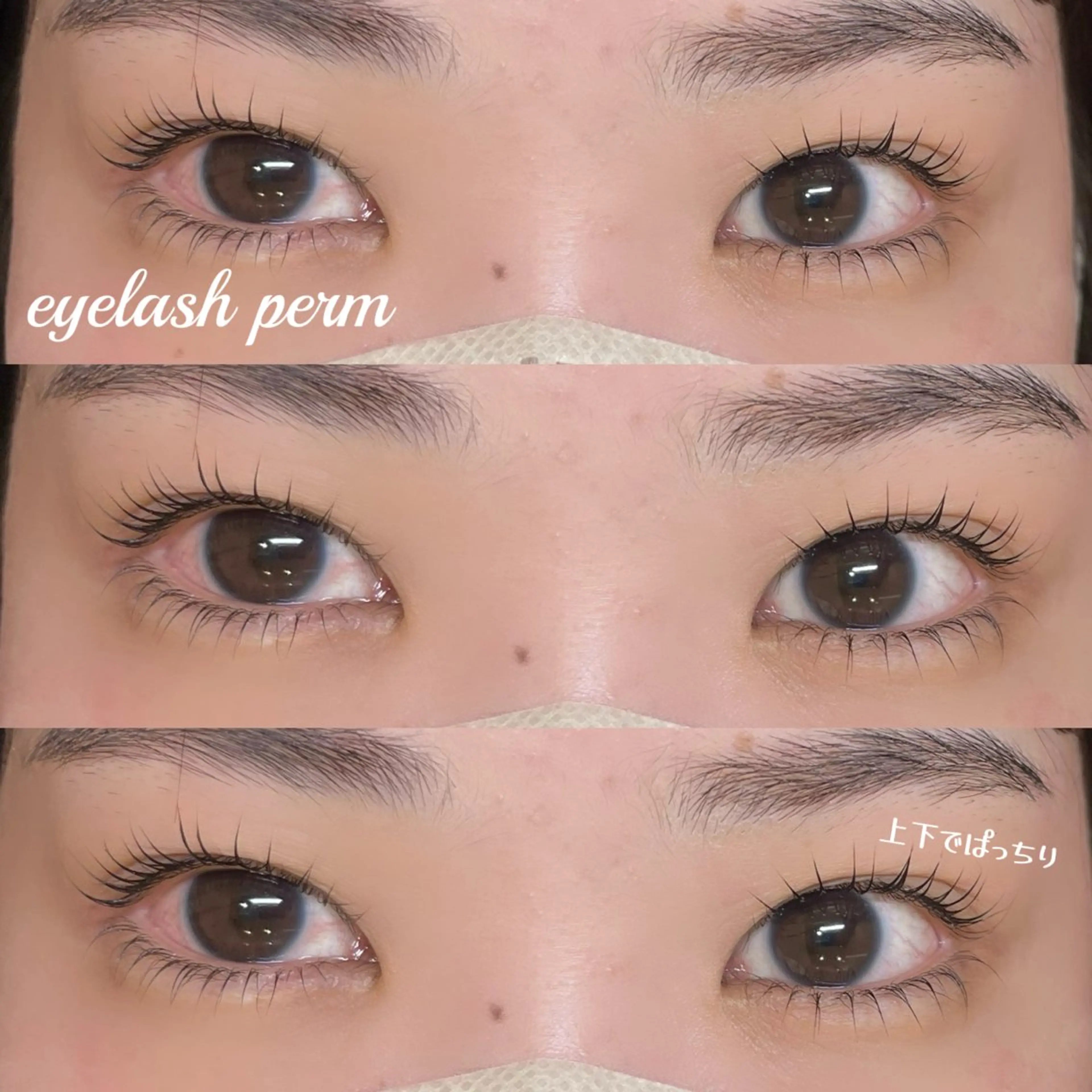 マツエク・マツパ マツパ ROCCO SATSUKIのマツエク・マツパデザイン