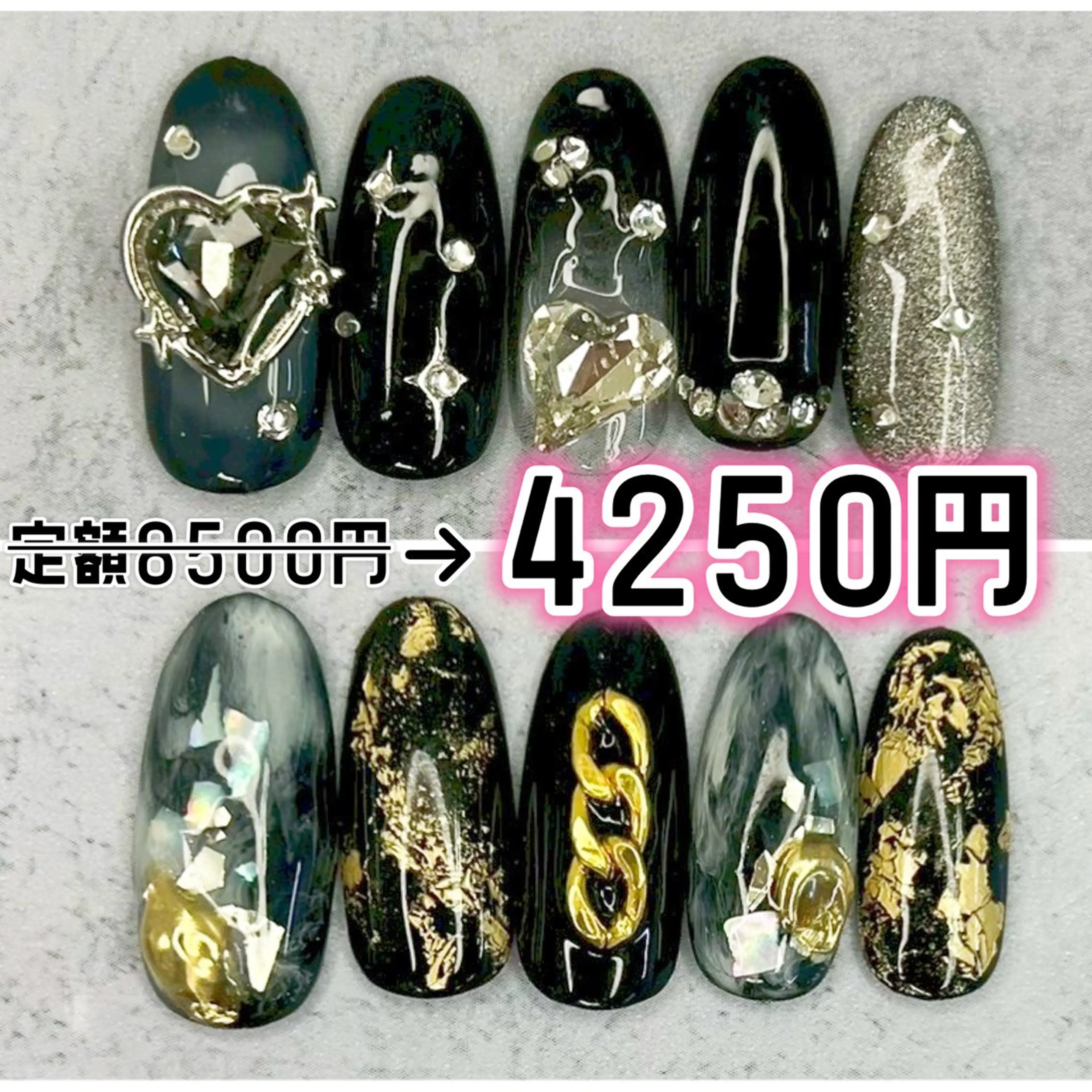 ネイル ハンドネイル Milana （研修生メニュー）のネイルデザイン