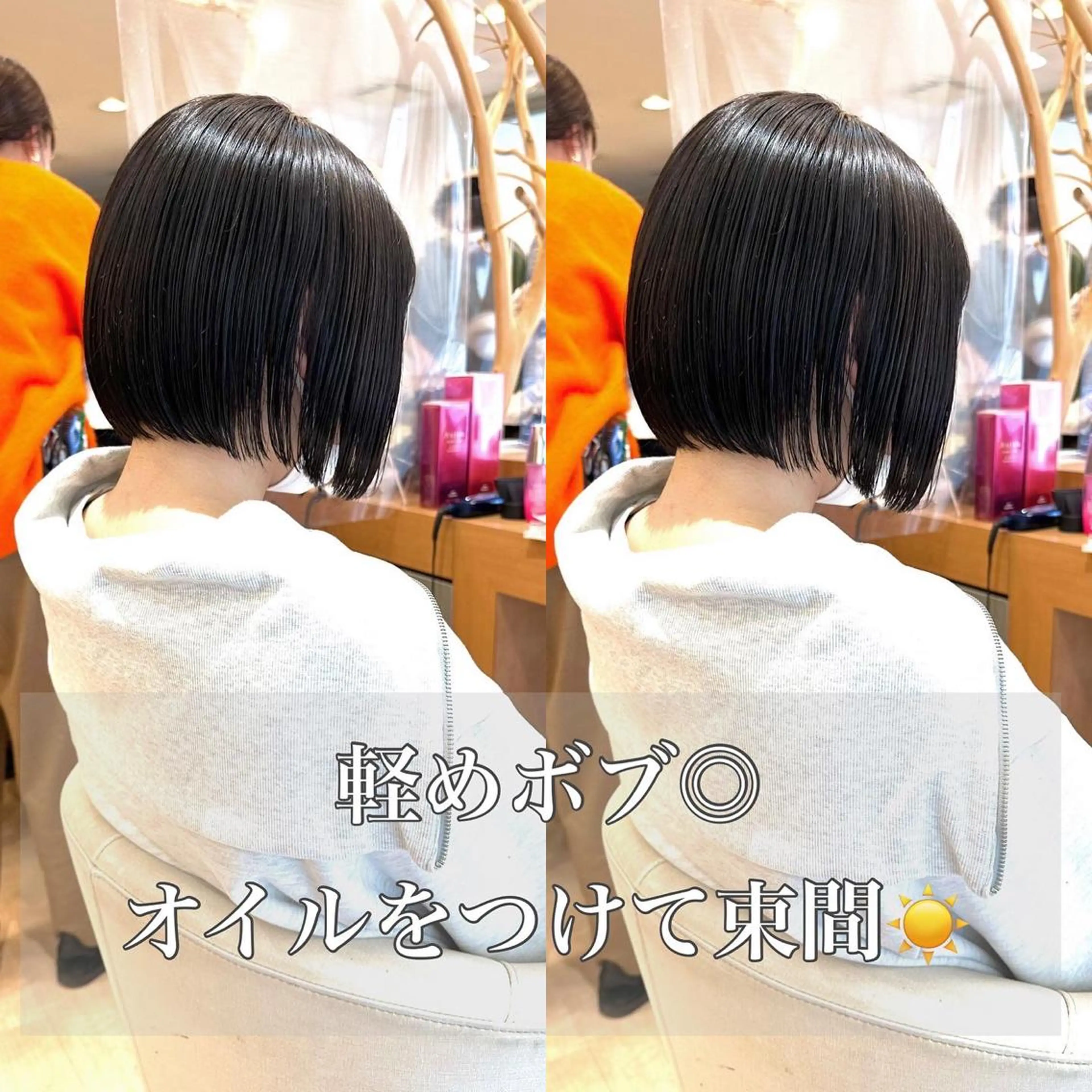 ショート カラー ボブ カット ヘアカラー トリートメント Gardenhair 小笠原篤矢ショートのヘアスタイル
