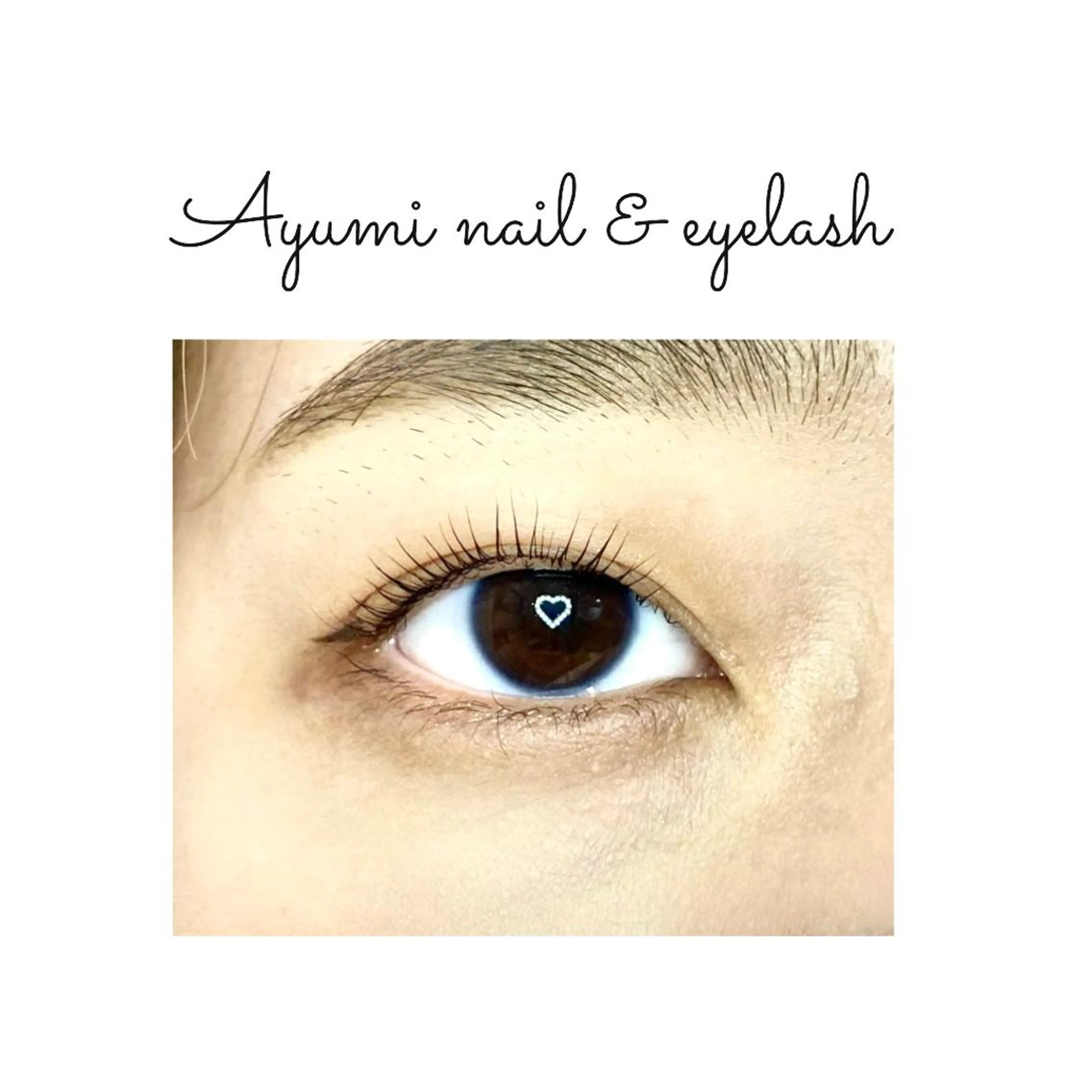 マツエク・マツパ Ayumi.dre 💎A《2階》のマツエク・マツパデザイン