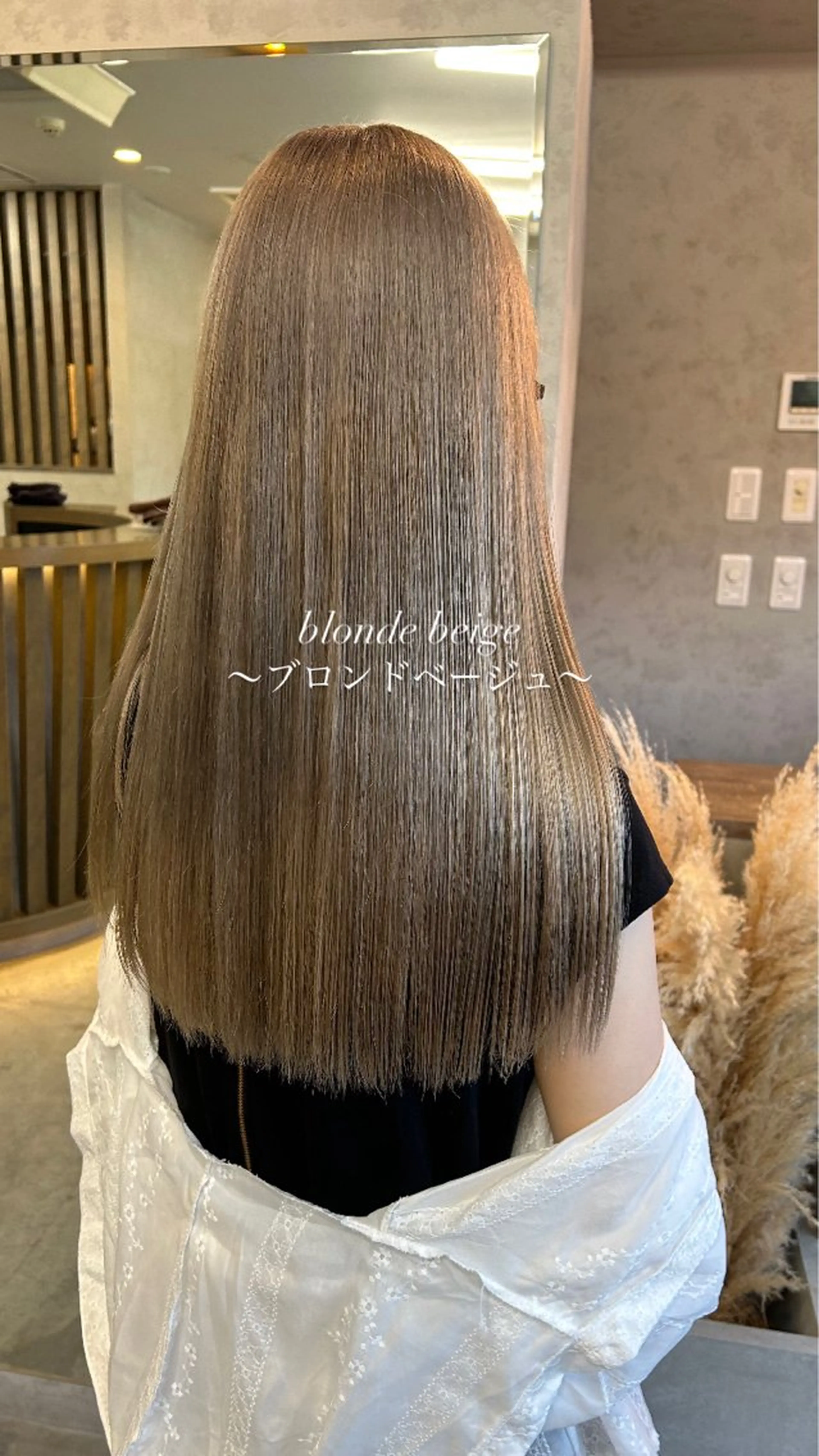 ロング カラー ブリーチ ケアブリーチ 透明感カラー ヘアカラー 町田 佑人のヘアスタイル