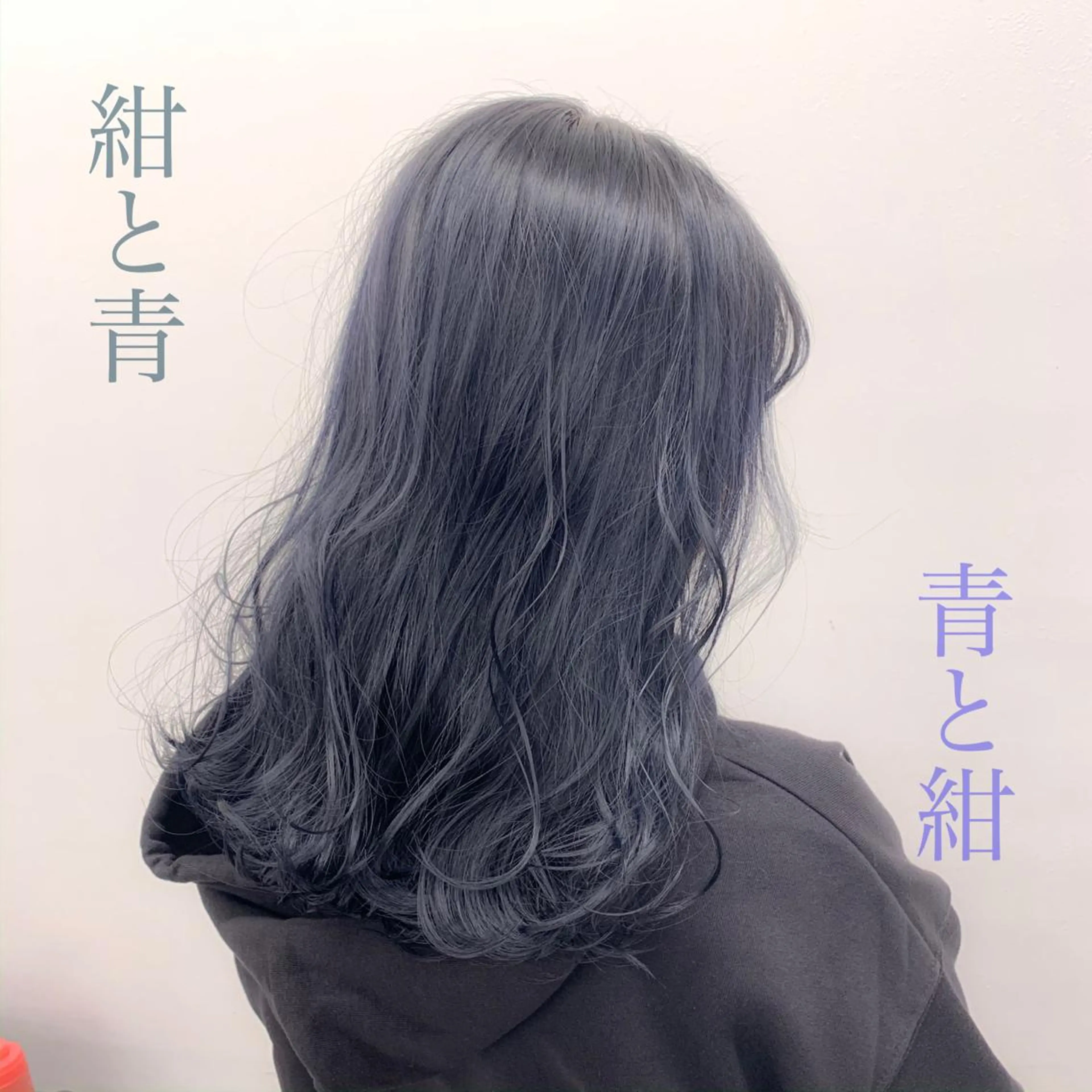 セミロング カラー ヘアアレンジ 透明感カラー/ 韓国ヘア/縮毛矯正のヘアスタイル