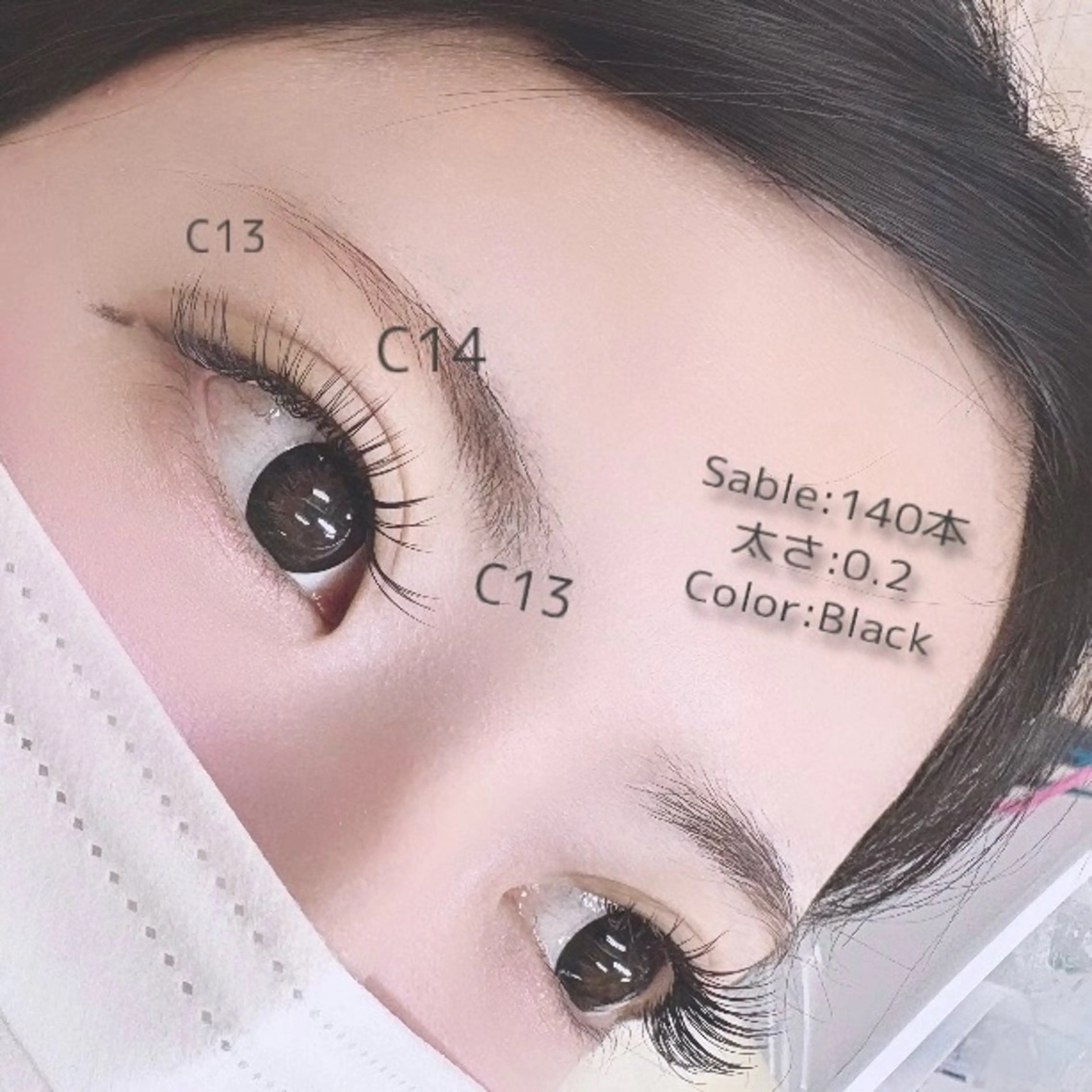 マツエク・マツパ TRU NAIL&EYE 八王子店所属・沼山 唯香のマツエク・マツパデザイン