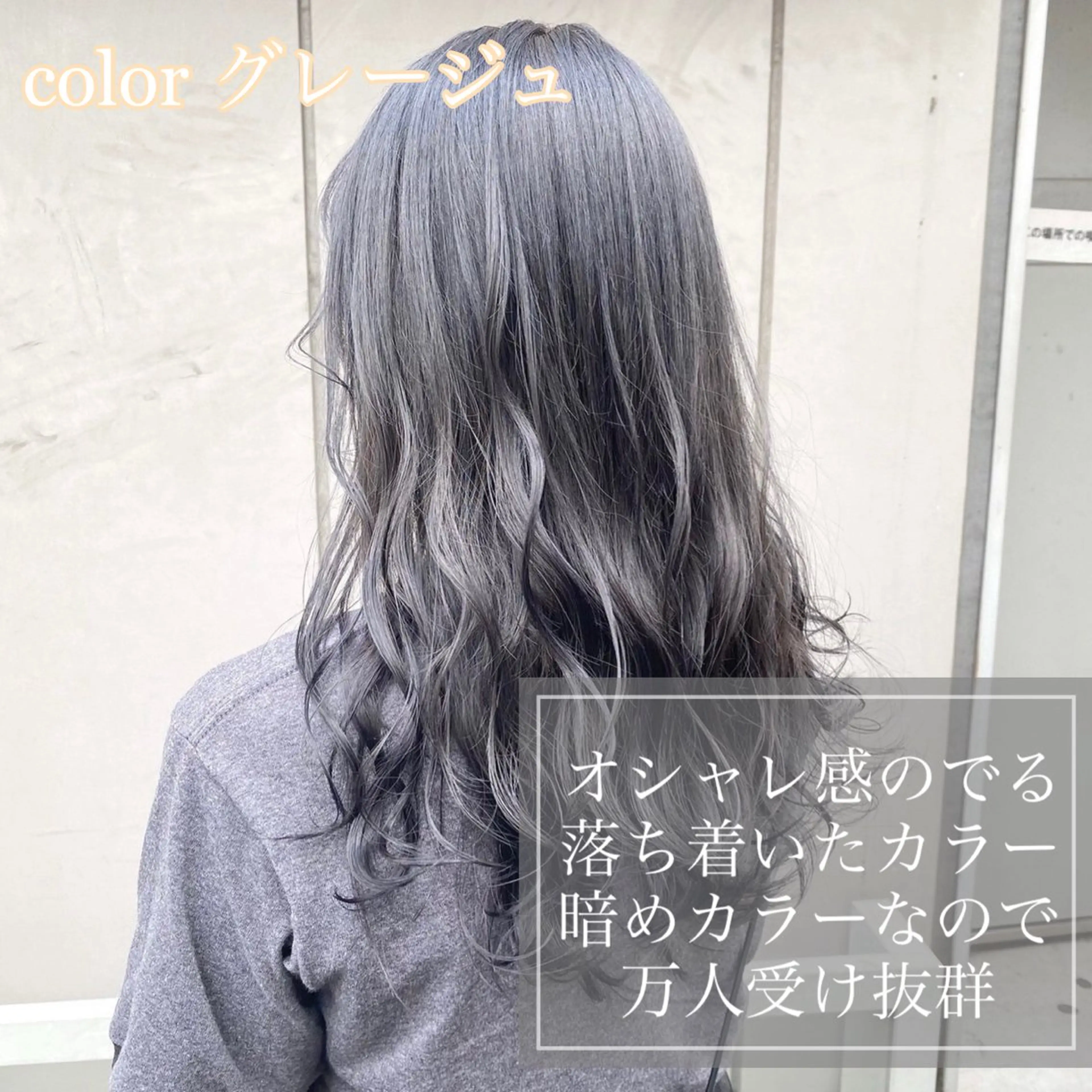 ロング カラー ハイトーン🌈メンズ カット♡Machanのヘアスタイル