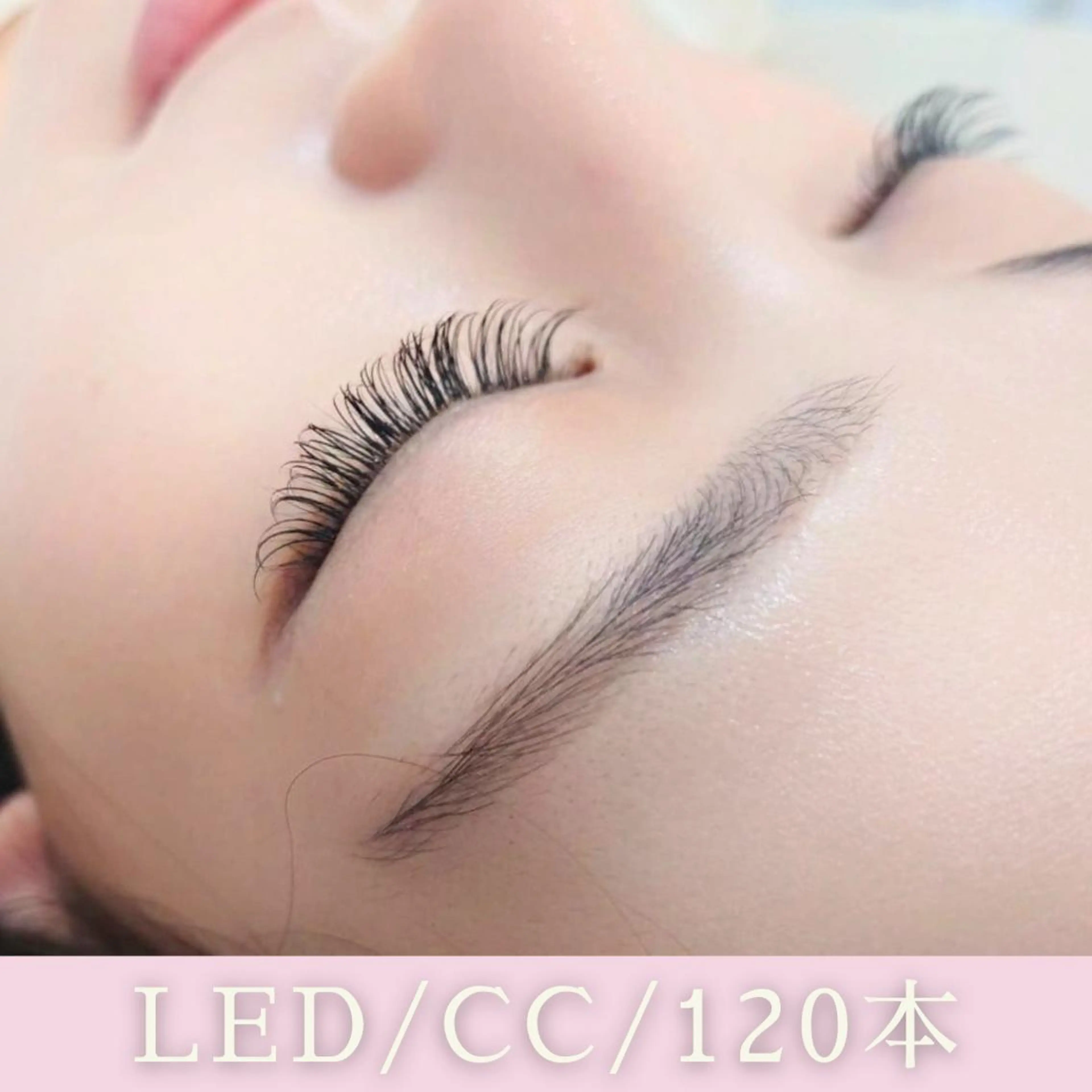 マツエク・マツパ illumi eyelashのマツエク・マツパデザイン