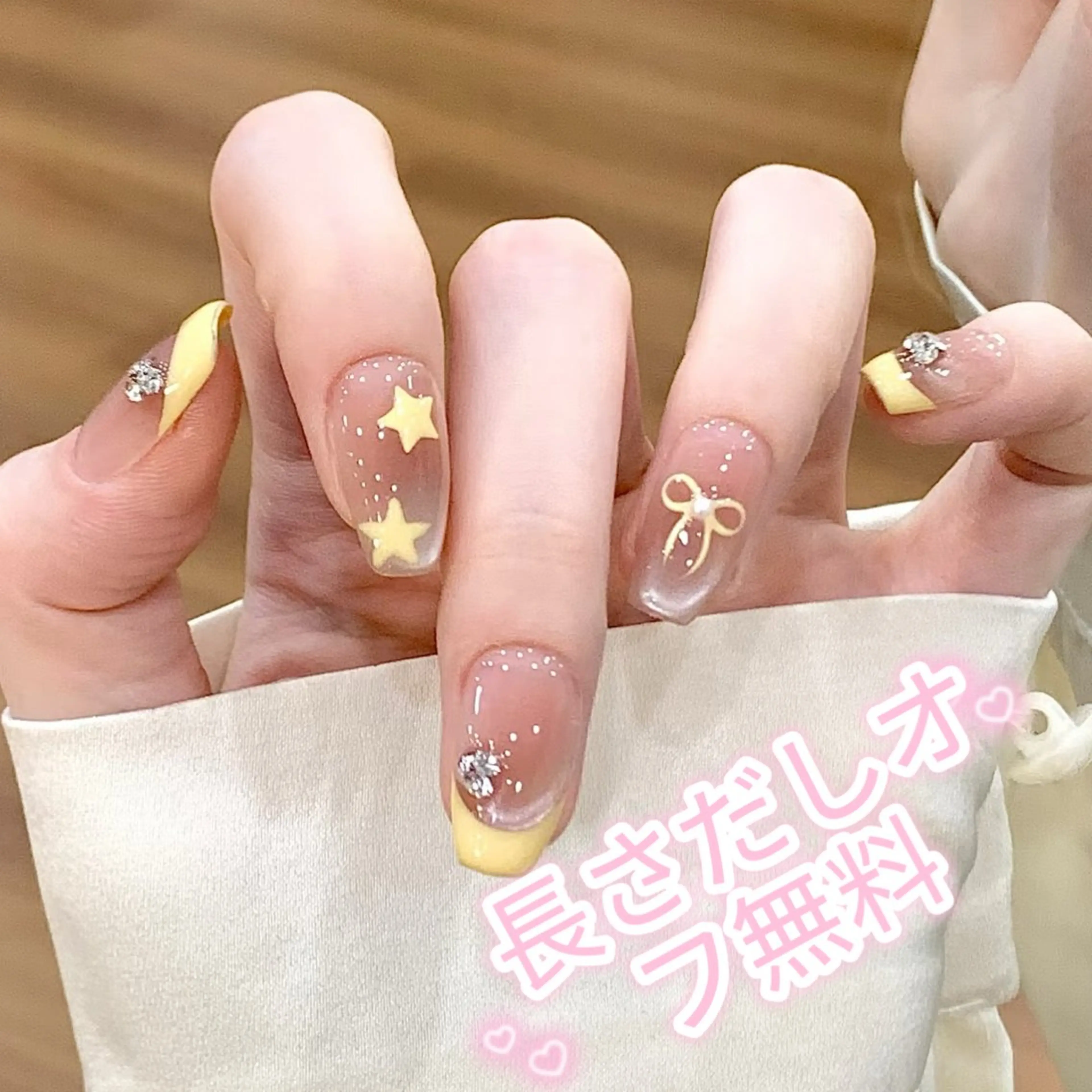 ネイル ハンドネイル ハンドケア Nice ✨長さだし オフ無料專門店💕のネイルデザイン