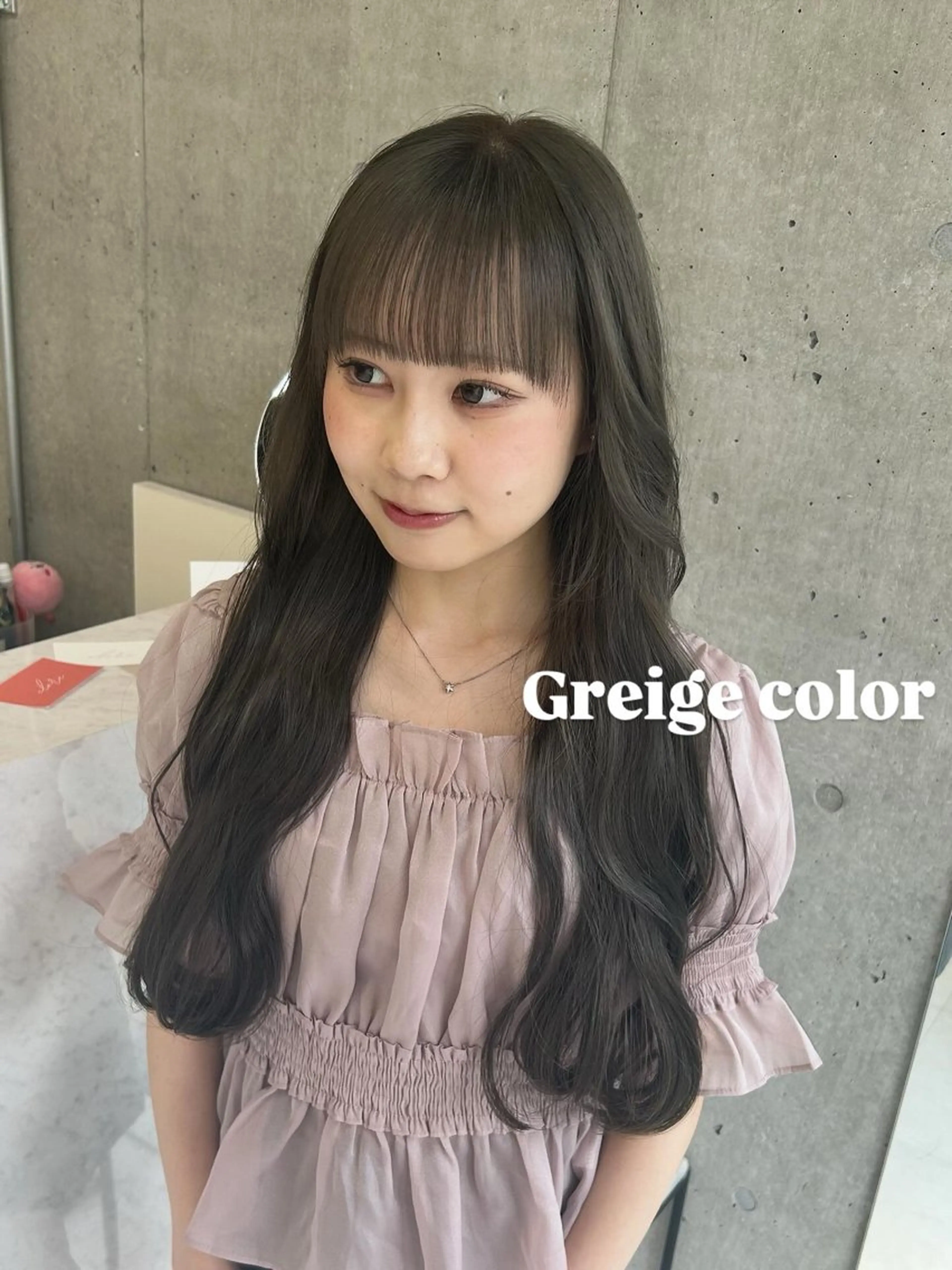 ブリーチありダブルカラー+フローディアトリートメントの写真