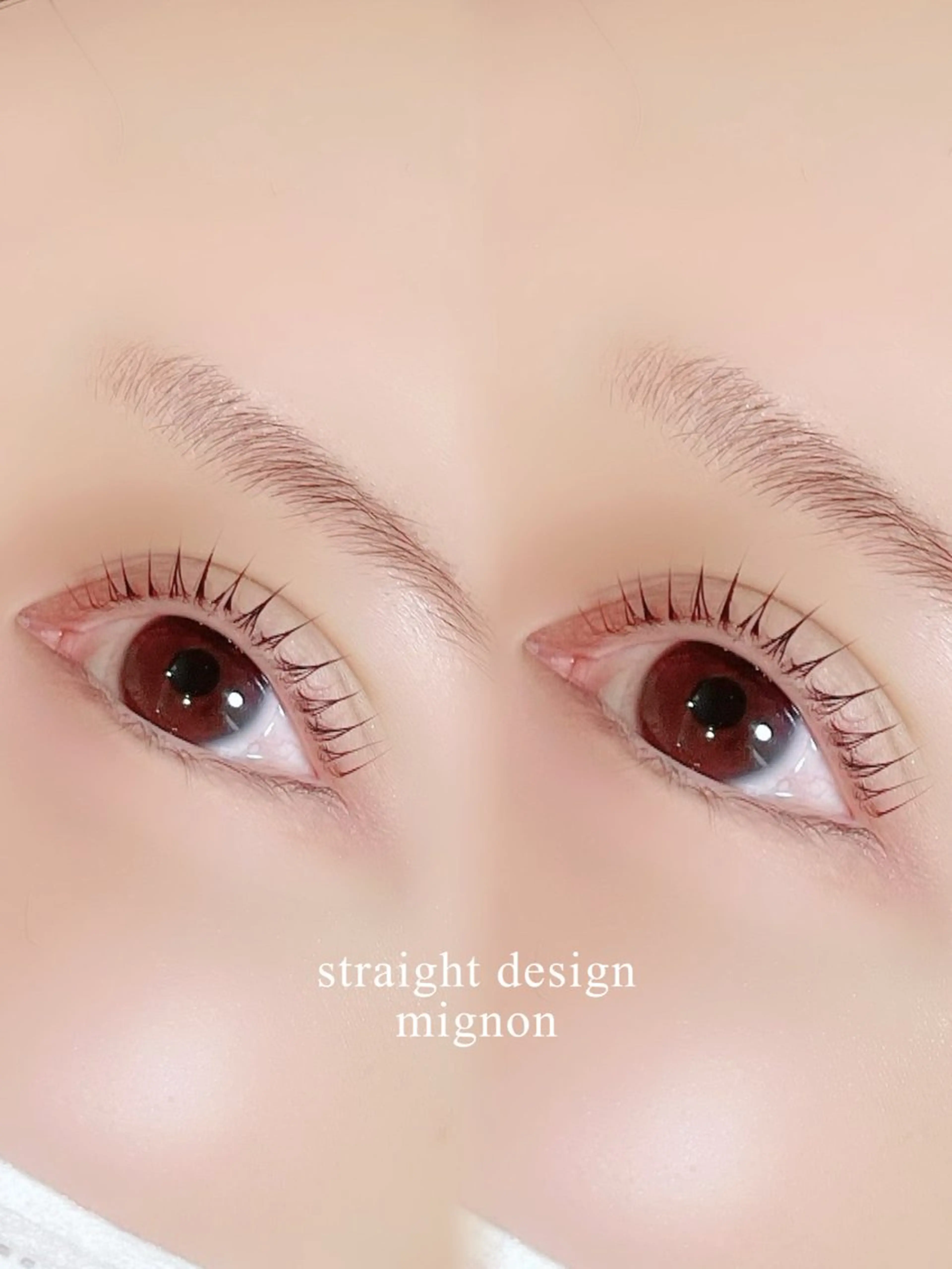 マツエク・マツパ マツパ mignon /sakuraのマツエク・マツパデザイン