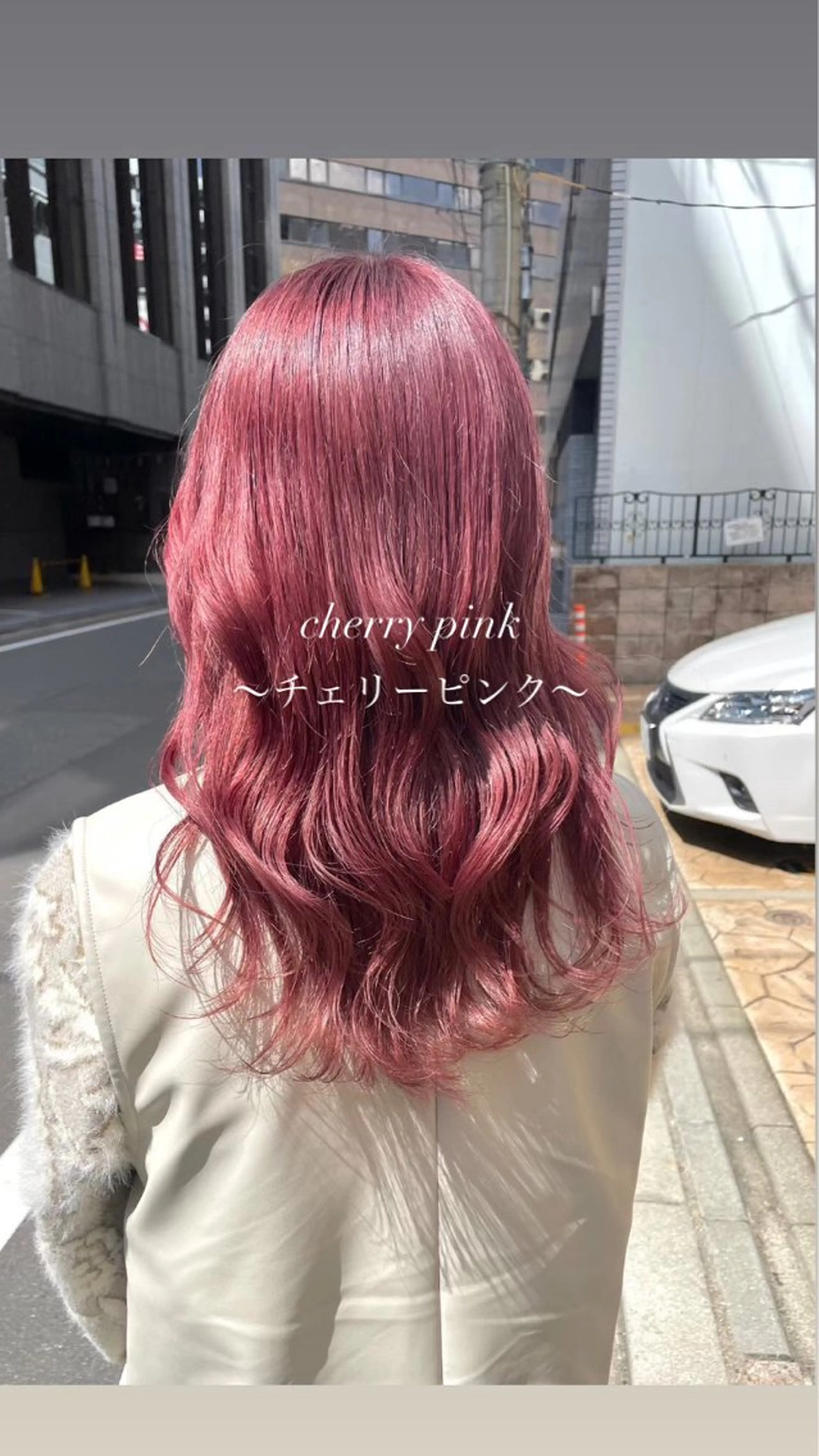 ロング カラー ヘアカラー 町田 佑人のヘアスタイル