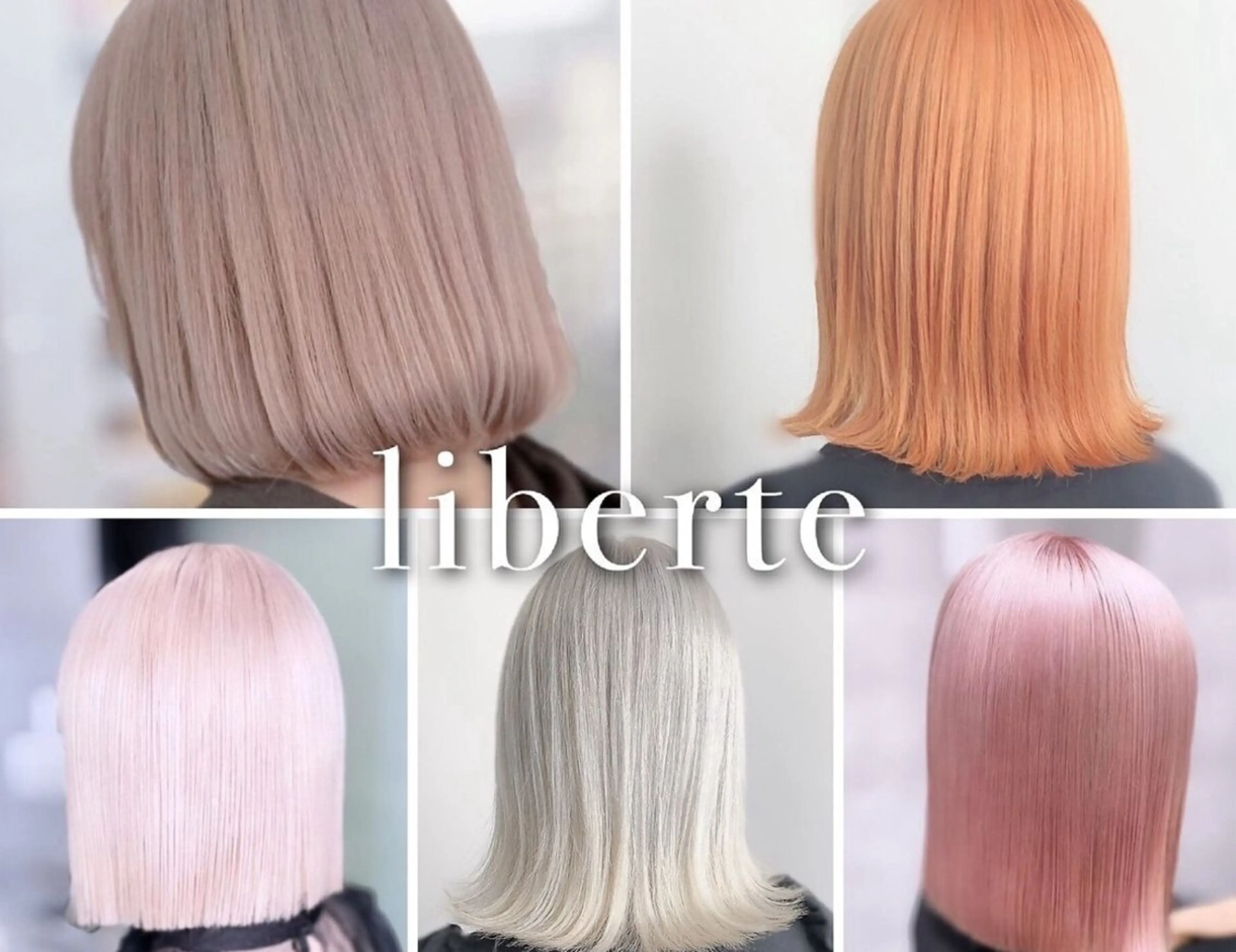 ミディアム カラー カット ヘアカラー 💖髪質改善/ 韓国ヘア/こころ💖のヘアスタイル