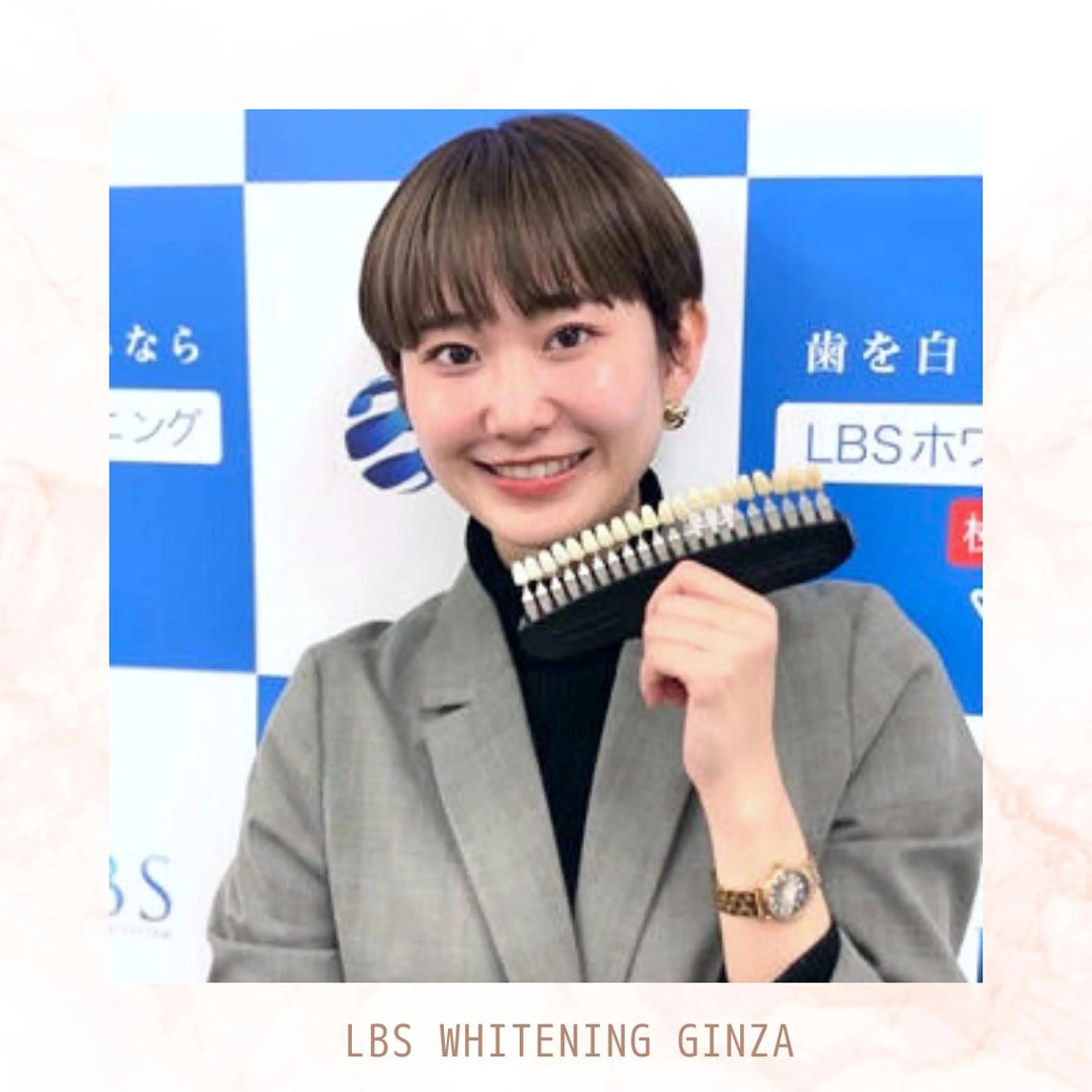 メンズ その他 LBSホワイトニング 銀座店💎店長浦和のその他イメージ