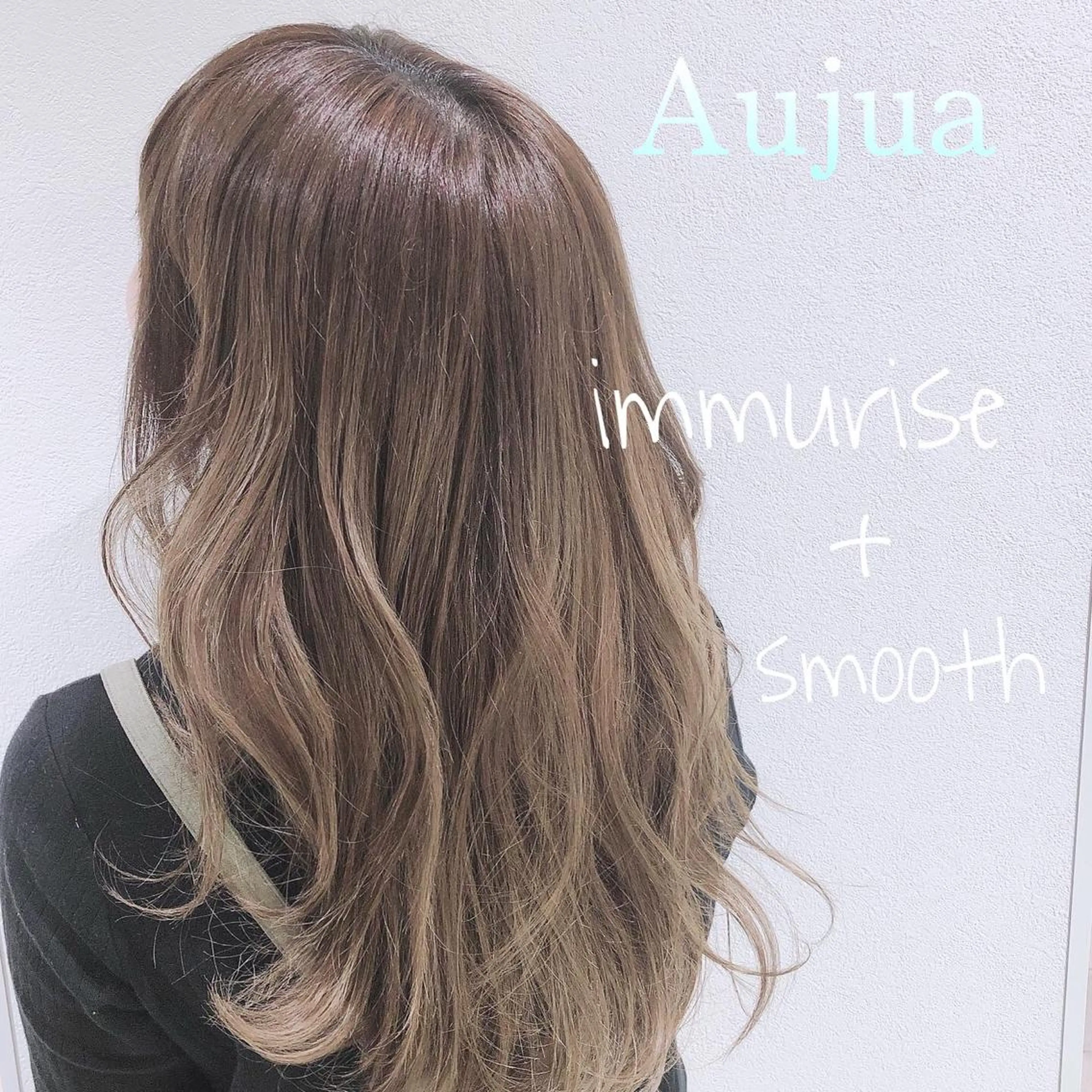 セミロング トリートメント 四ッ家 裕【店長】のヘアスタイル