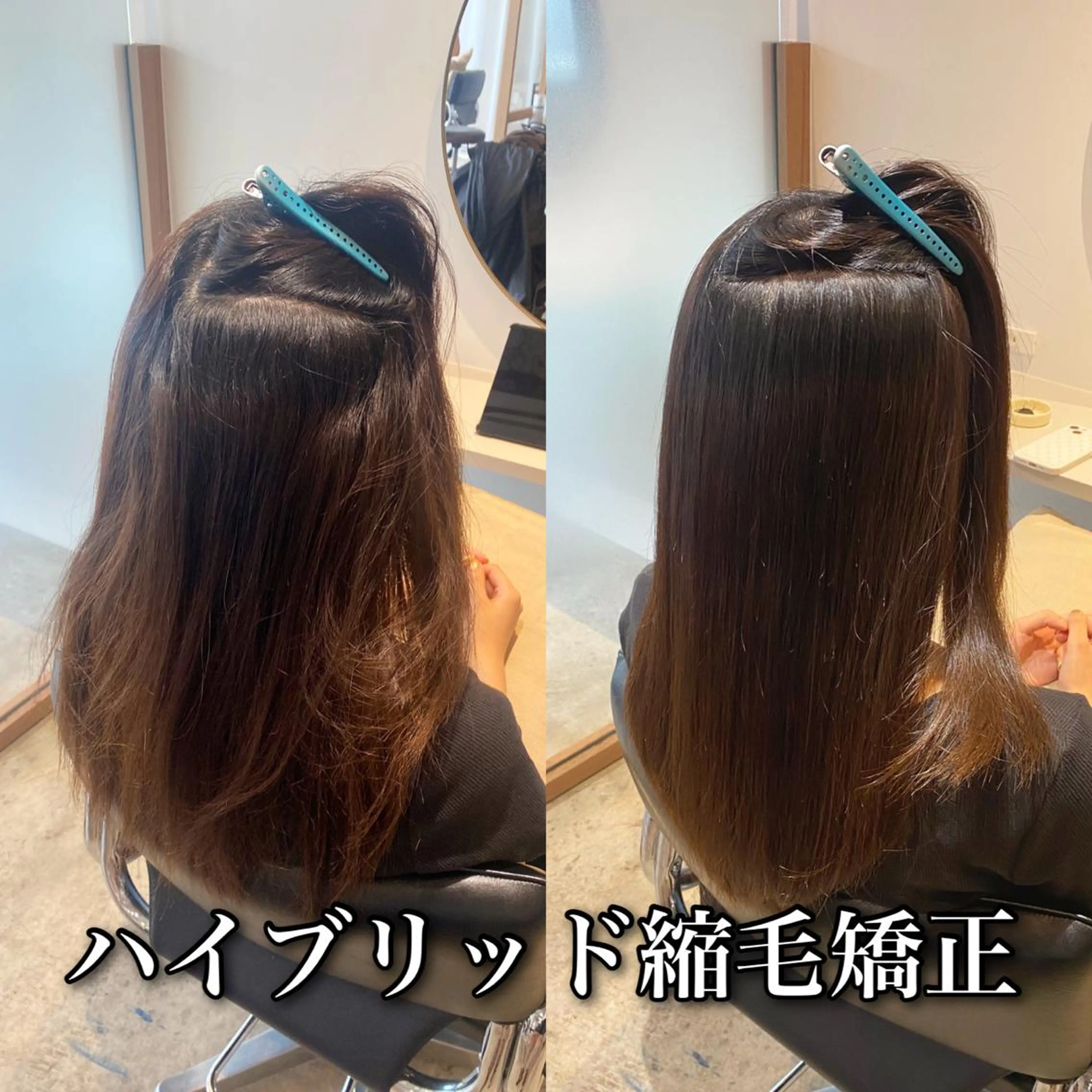 ロング パーマ 縮毛矯正 カット 縮毛矯正 本物のブリーチ縮毛 /デサキショウヘイのヘアスタイル