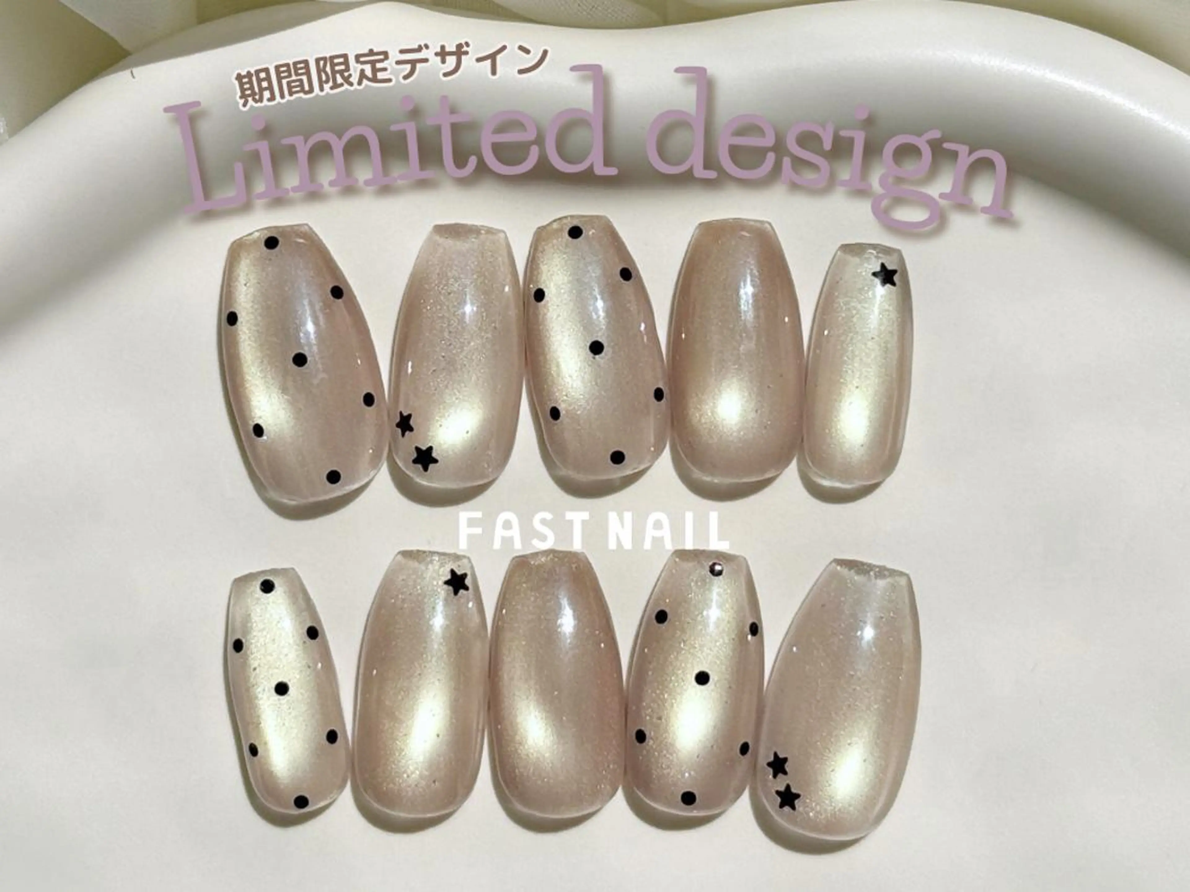 ネイル FASTNAIL LOCO 昭島店のネイルデザイン