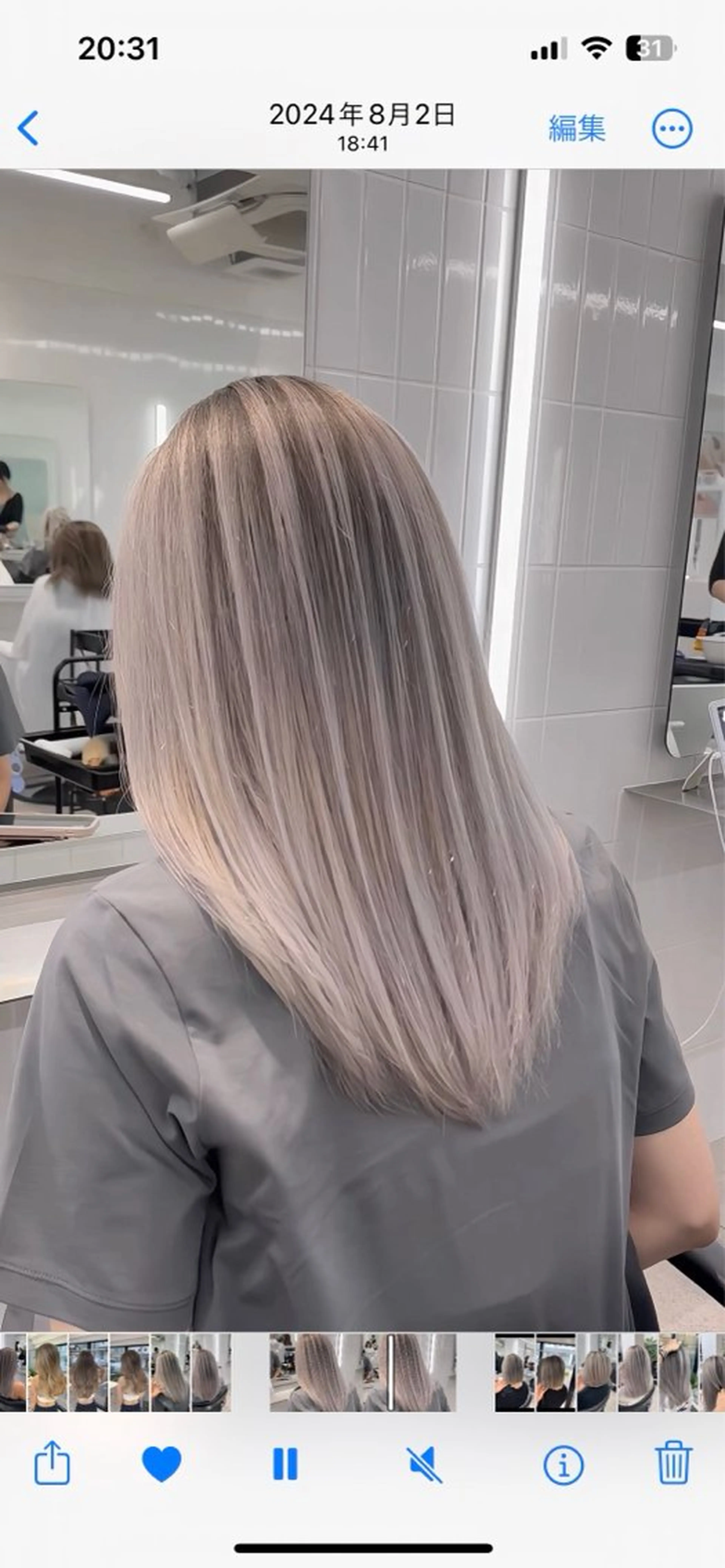 ロング カラー バレイヤージュ ブリーチ シルバー レイヤーカット ヘアカラー 表参道/ハイライト リタッチ/縮毛矯正のヘアスタイル