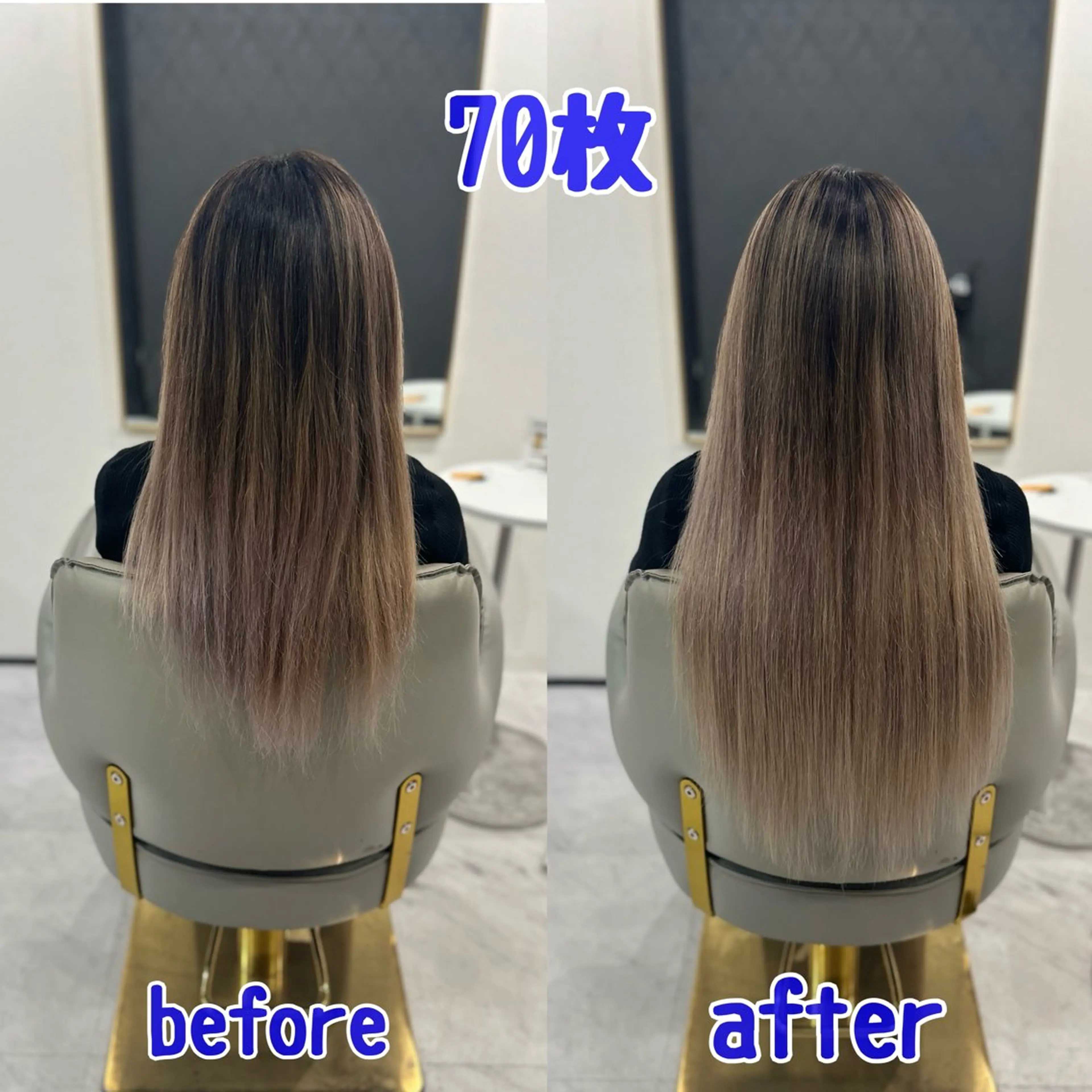 ロング エクステ シールエクステ AOI️🫧🩵のヘアスタイル