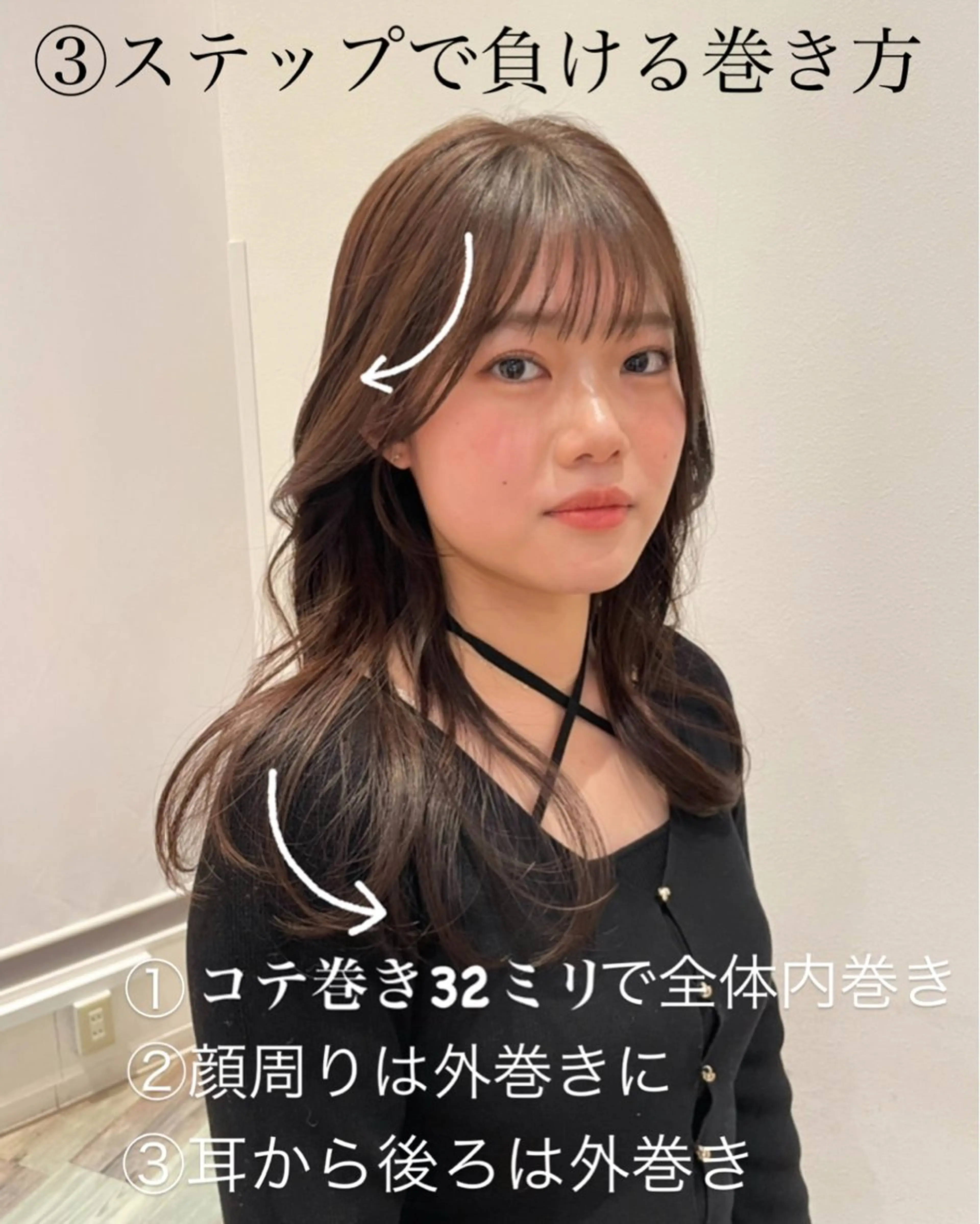 ロング カラー レイヤーカット カット ヘアカラー トリートメント k-two✨たき艶感 カラー／美髪矯正のヘアスタイル