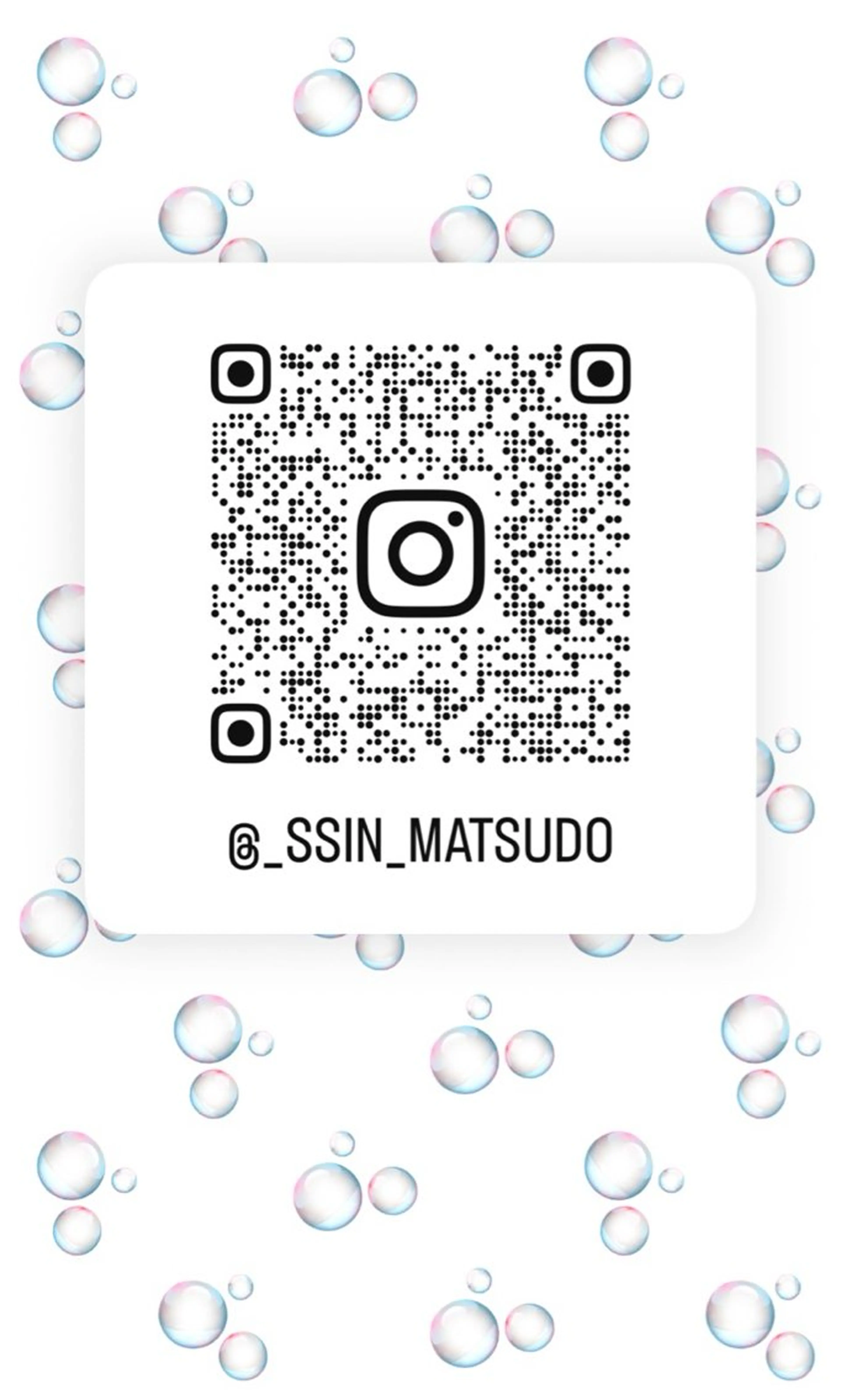 まつ毛パーマ＆眉毛サロン SSIN STUDIO松戸店所属・SSINSTUDIO 松戸店のマツエク・マツパデザイン