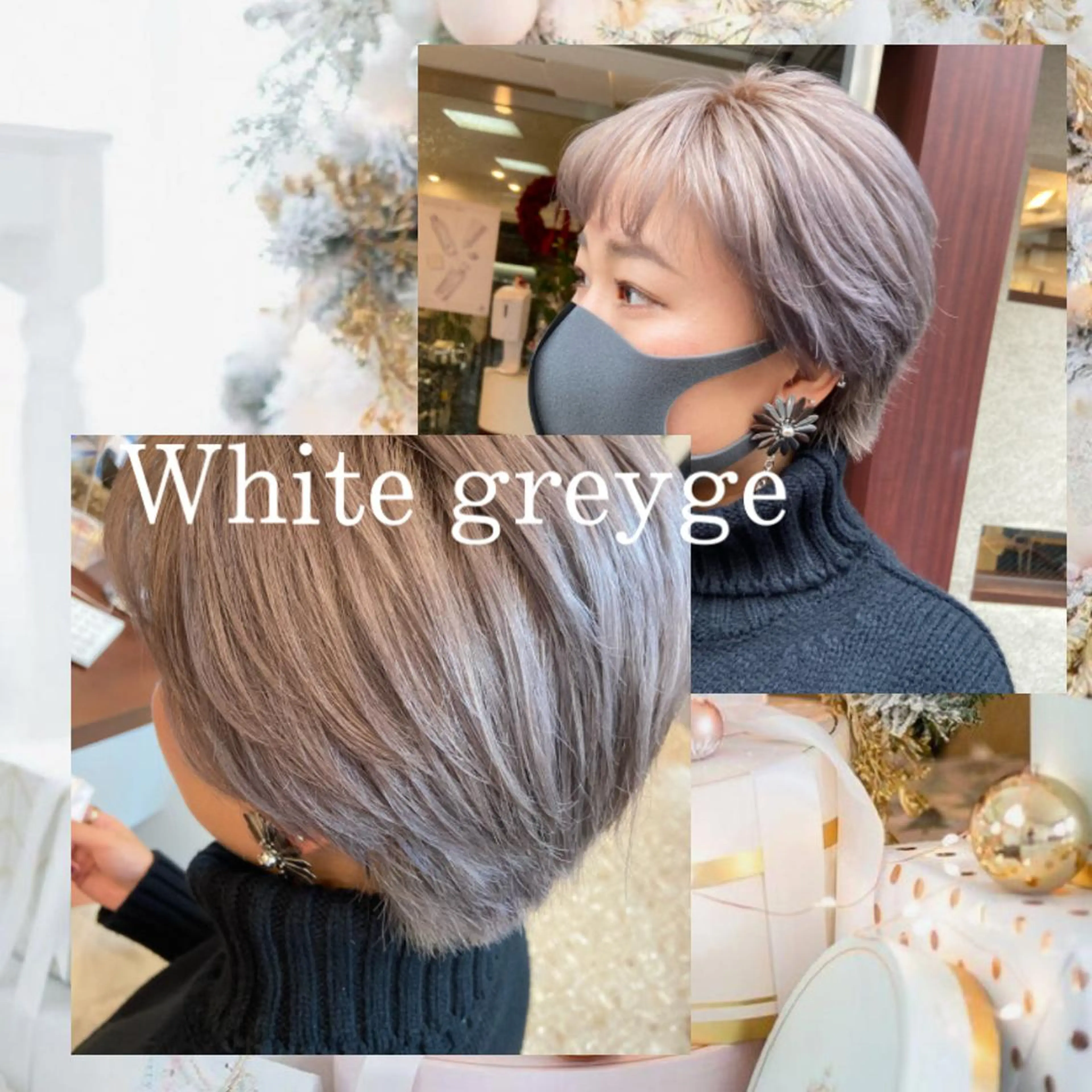 ショート カラー ヘアアレンジ 透明感カラー eN°byyoureshair所属・🎀若者人気No.1 湯川響🎀のヘアスタイル