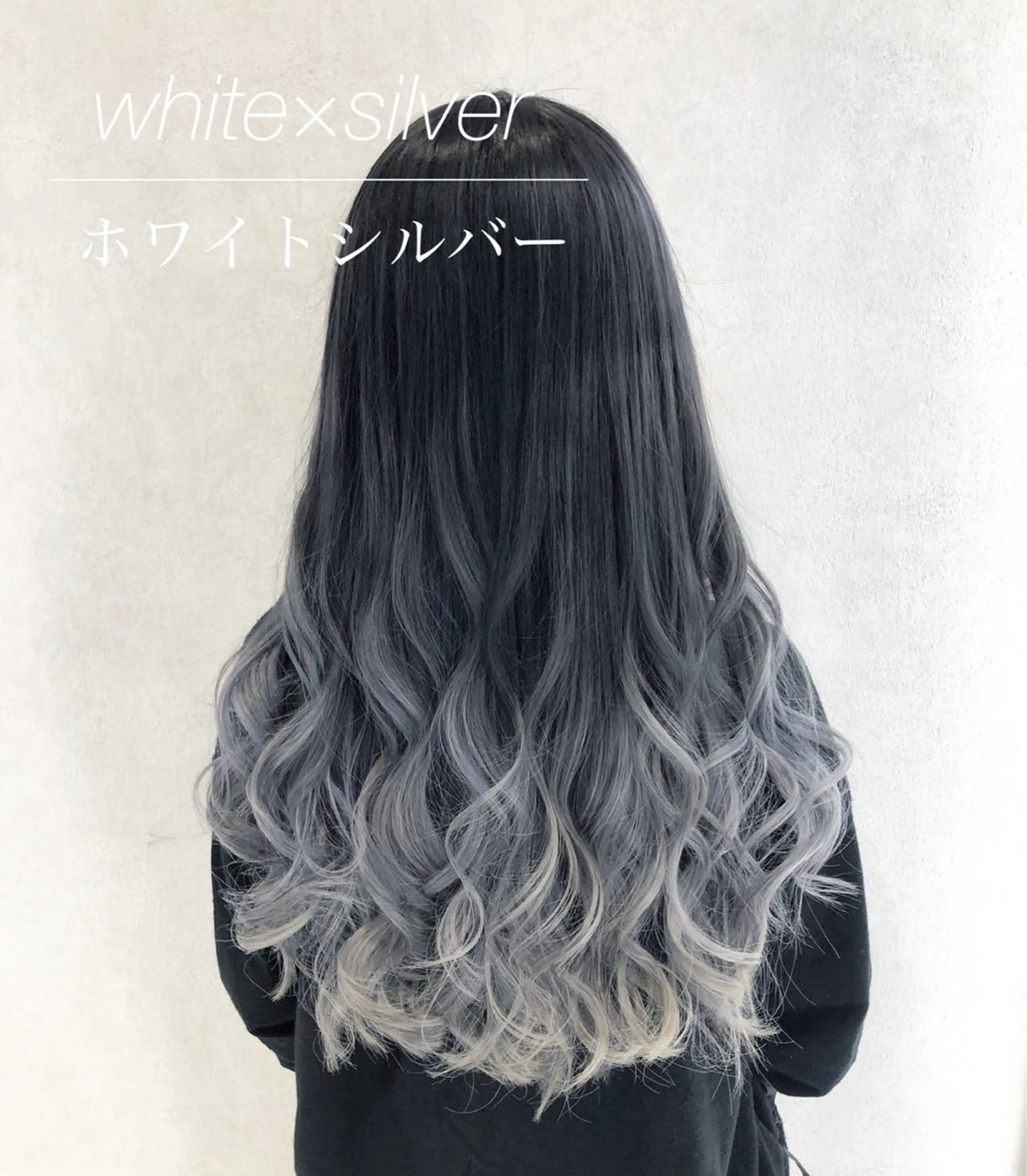 ロング カラー シールエクステ/渋谷 ／ギャル/LIALAのヘアスタイル