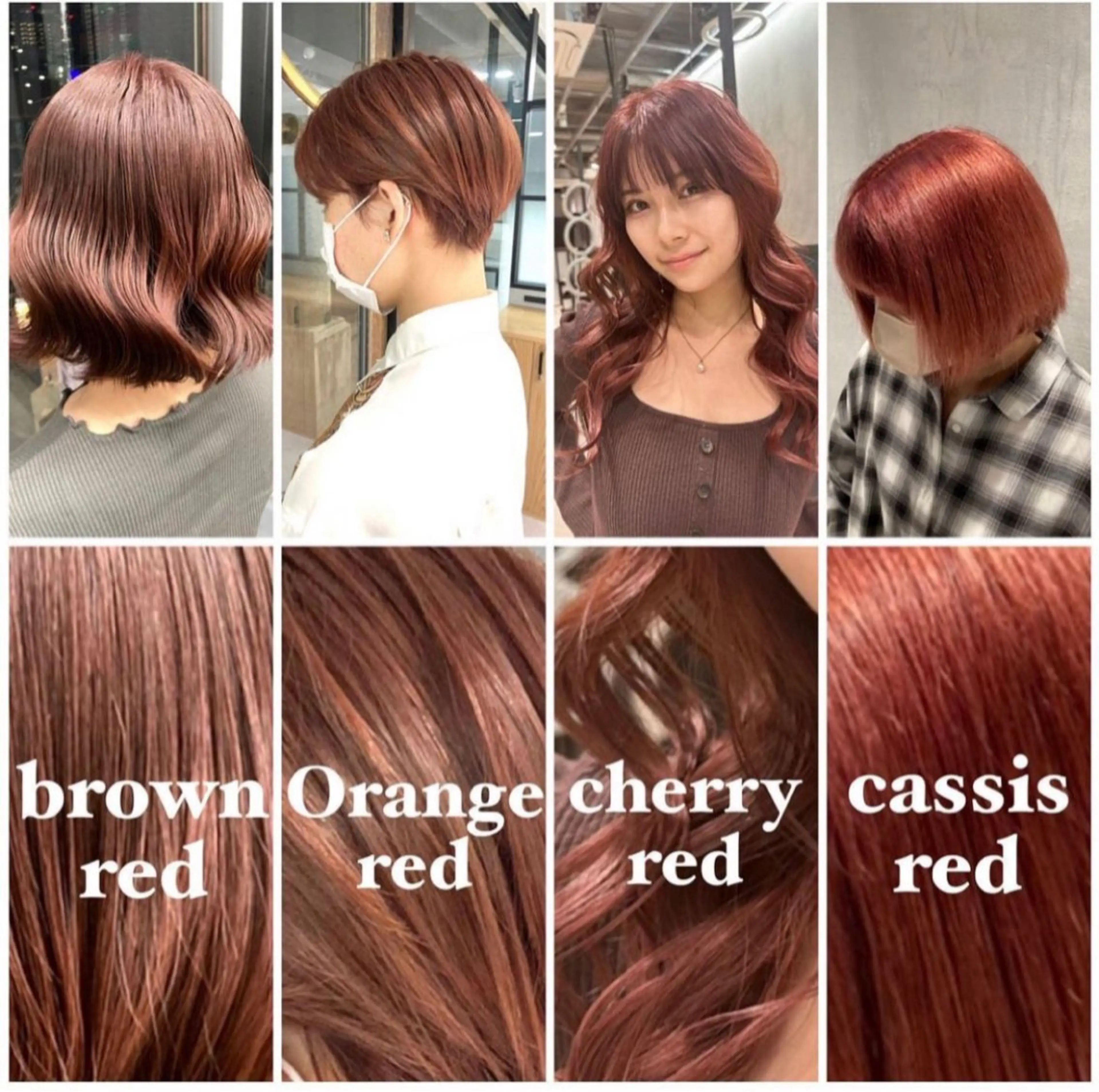 カラー ブリーチ ケアブリーチ ダブルカラー ハイトーンカラー レッドカラー 似合わせ小顔ショート /akane🐰♥️のヘアスタイル