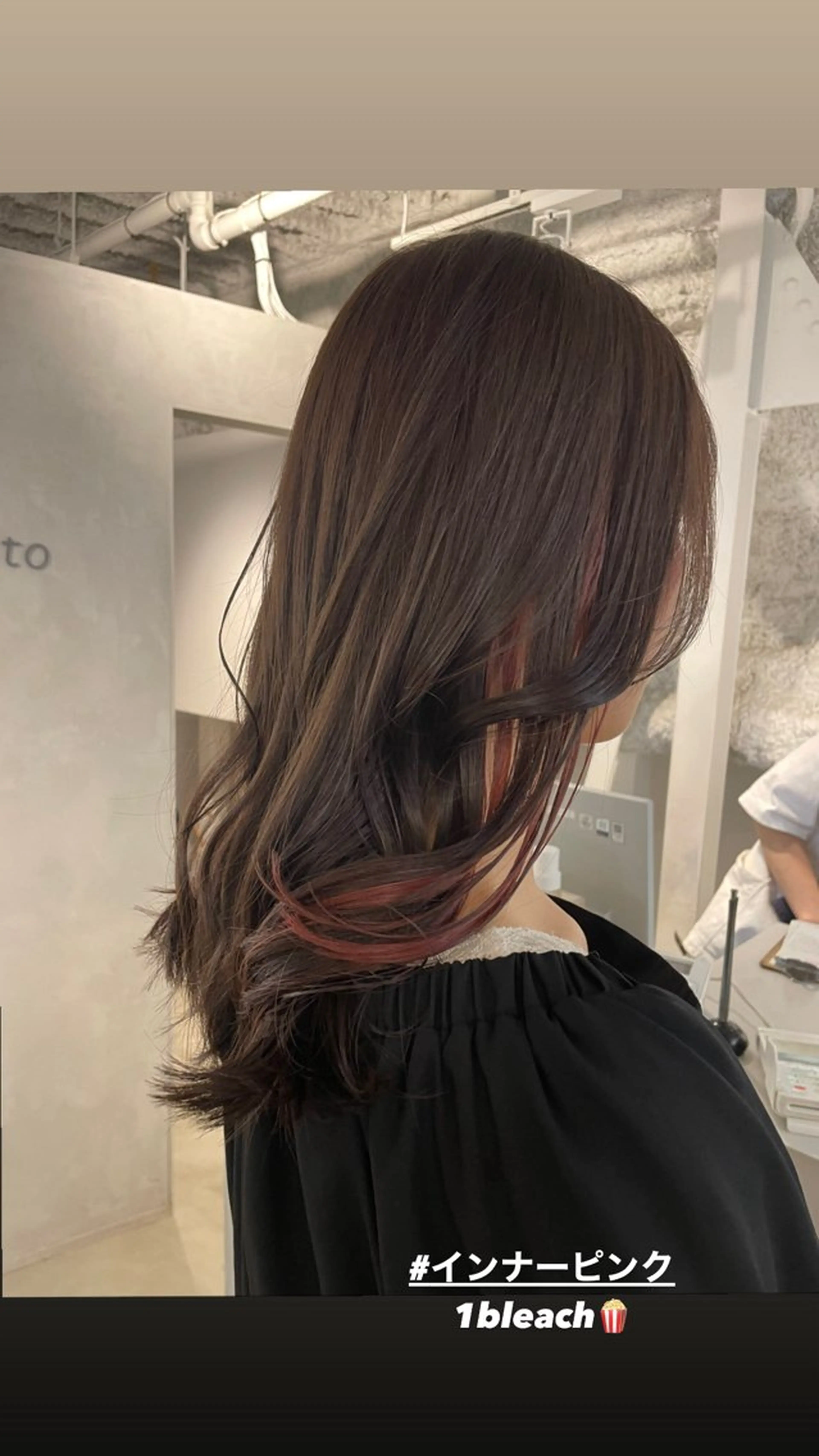 セミロング カラー さいとう はつねのヘアスタイル