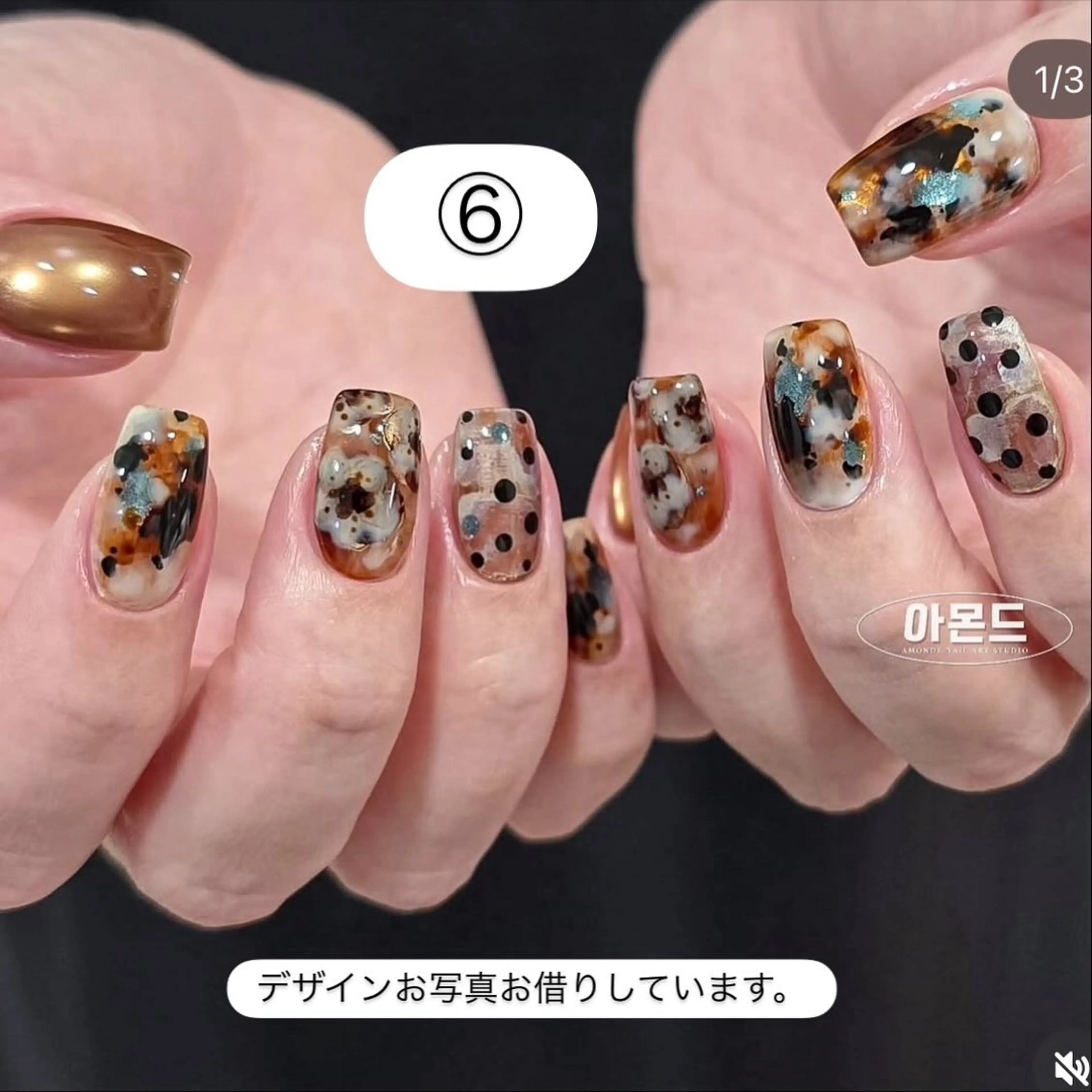 ネイル アートネイル ハンドネイル 【MAXKELLY】 AOYAMAのネイルデザイン