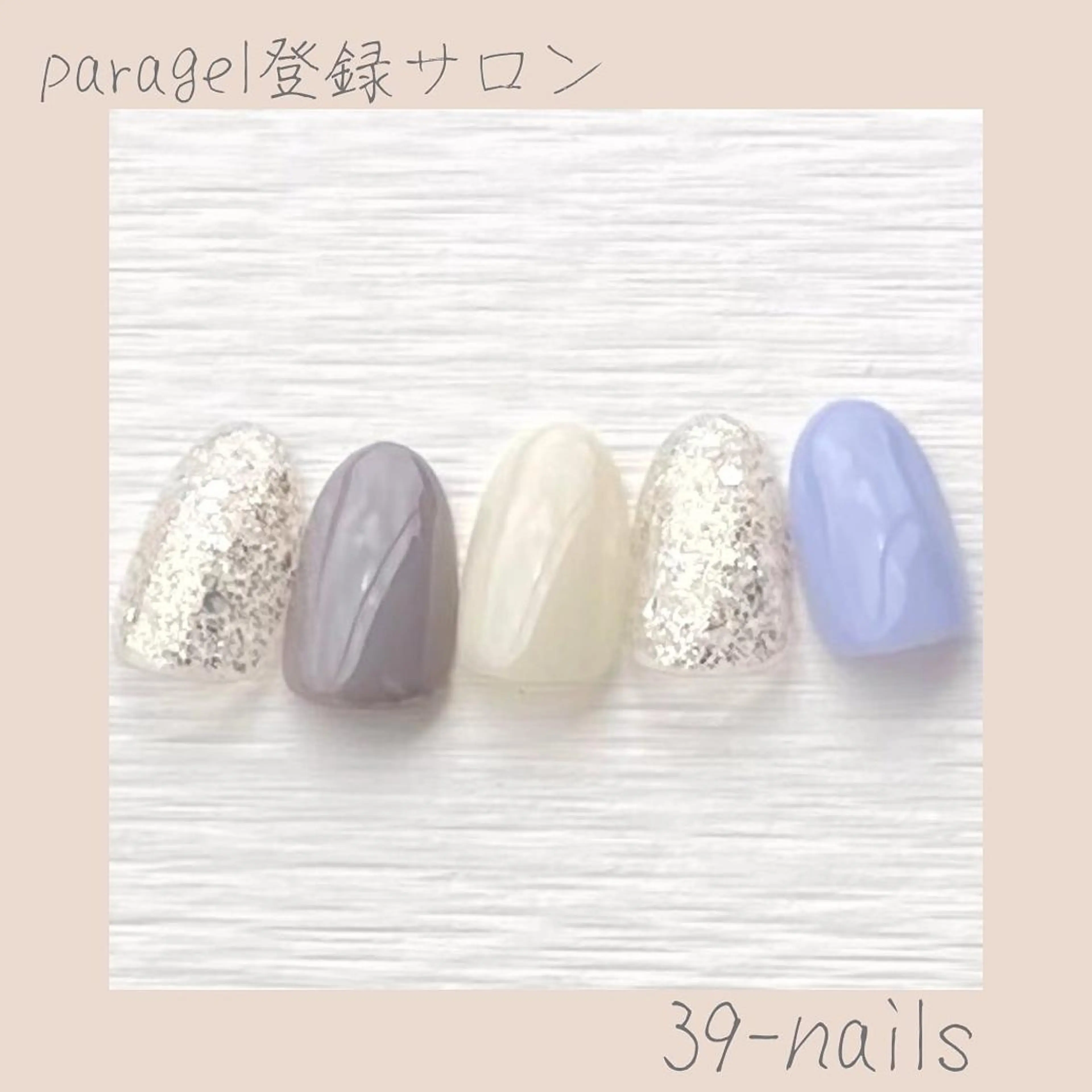 ネイル 39-nails EharaMikuのネイルデザイン