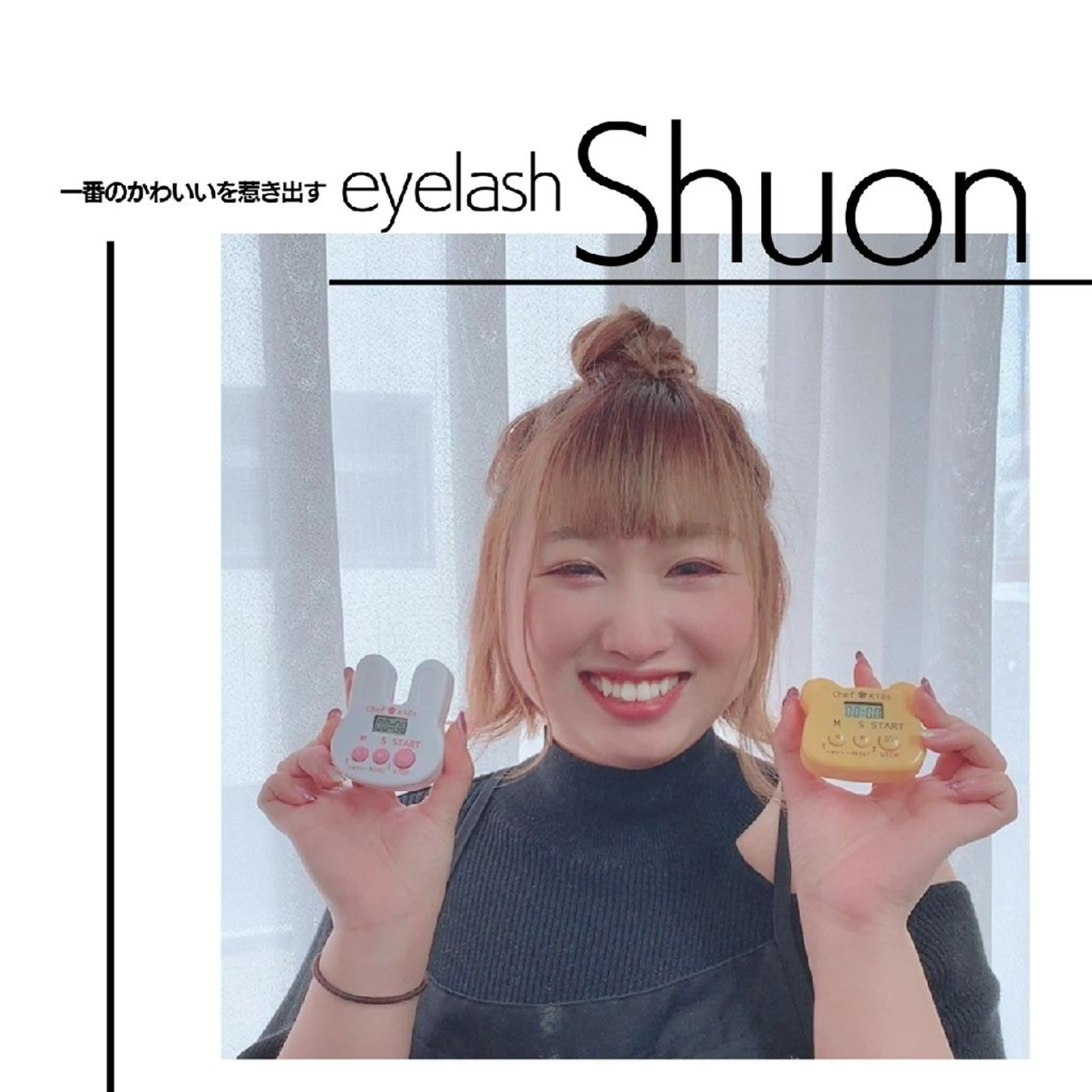 マツエク・マツパ ヘアアレンジ extentionspace Shuon所属・KITTY 立川のネイルデザイン