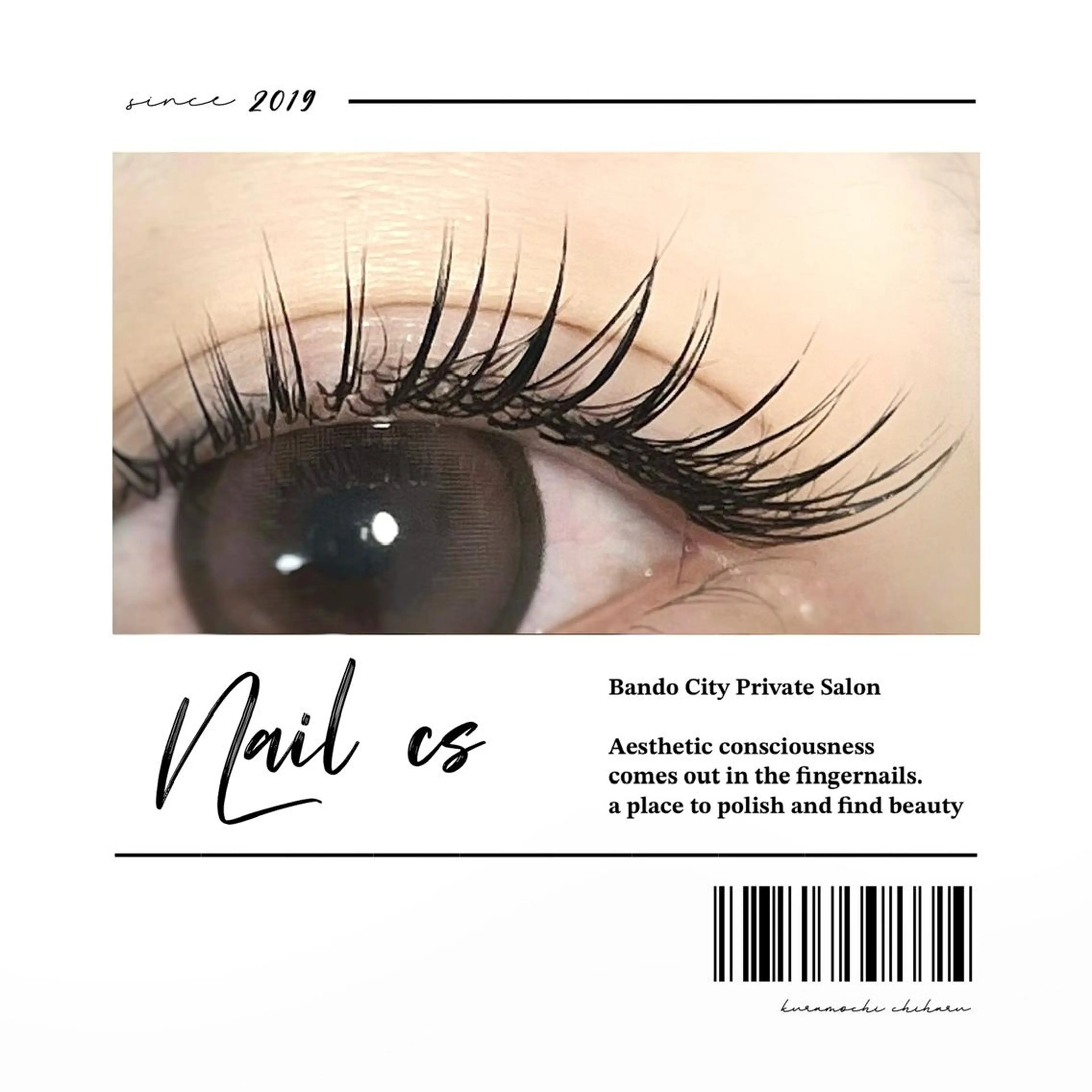 マツエク・マツパ マツエク Nail.cs🪞 CHIHARUのマツエク・マツパデザイン
