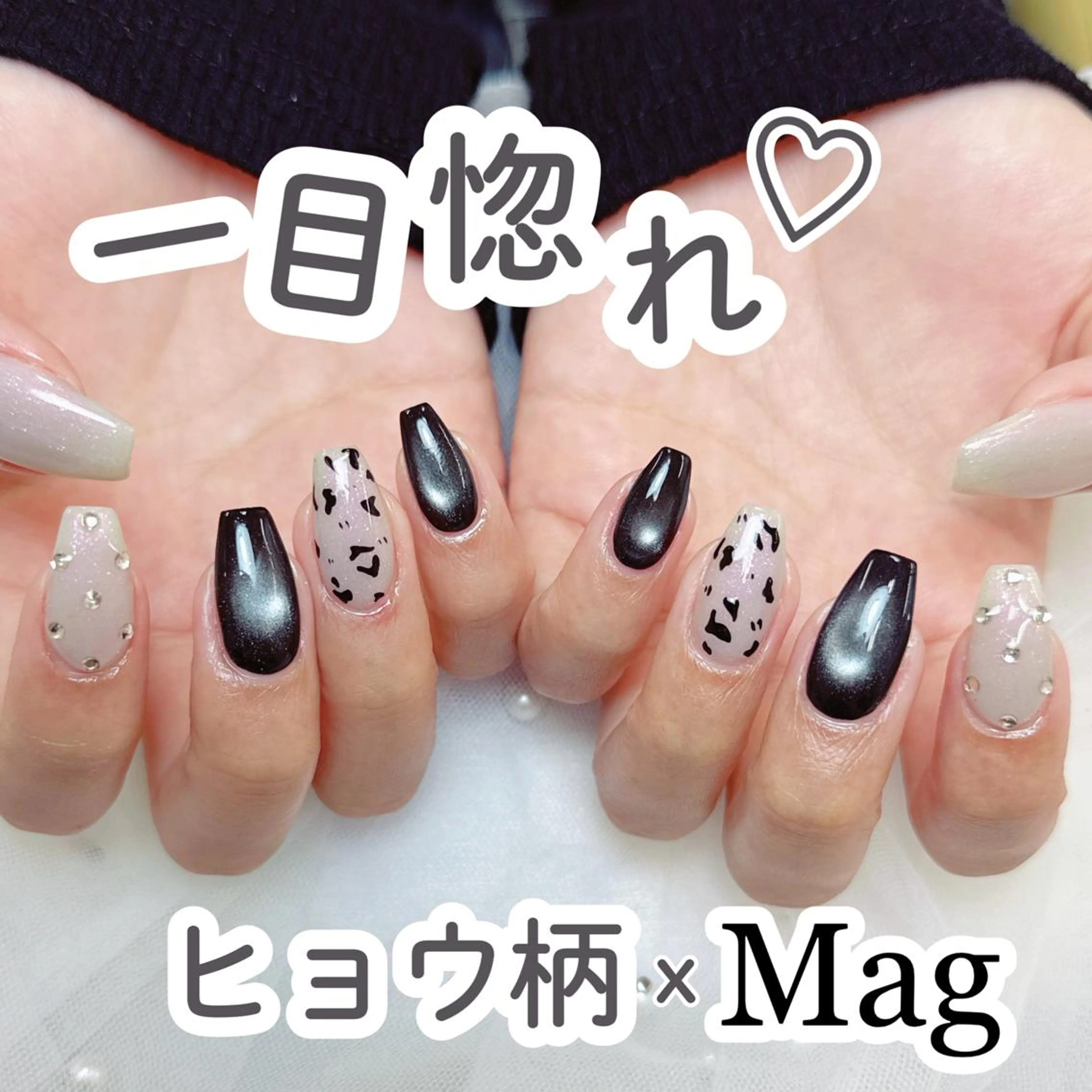 ネイル ナユキNA.YUKI 北千住店のネイルデザイン