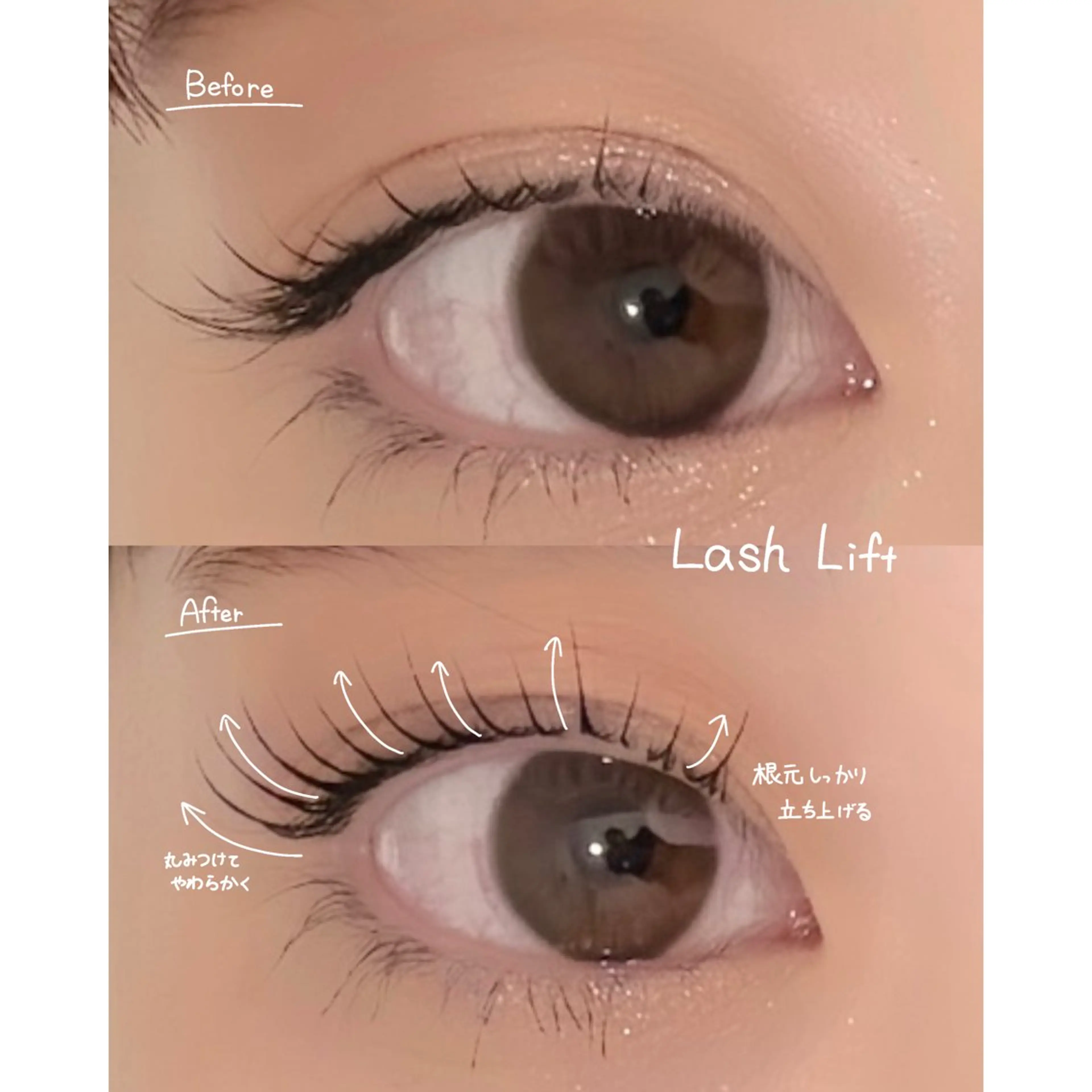 マツエク・マツパ most eyes 町田所属・most eyes 🍒Ayanaの眉毛・アイブロウイメージ