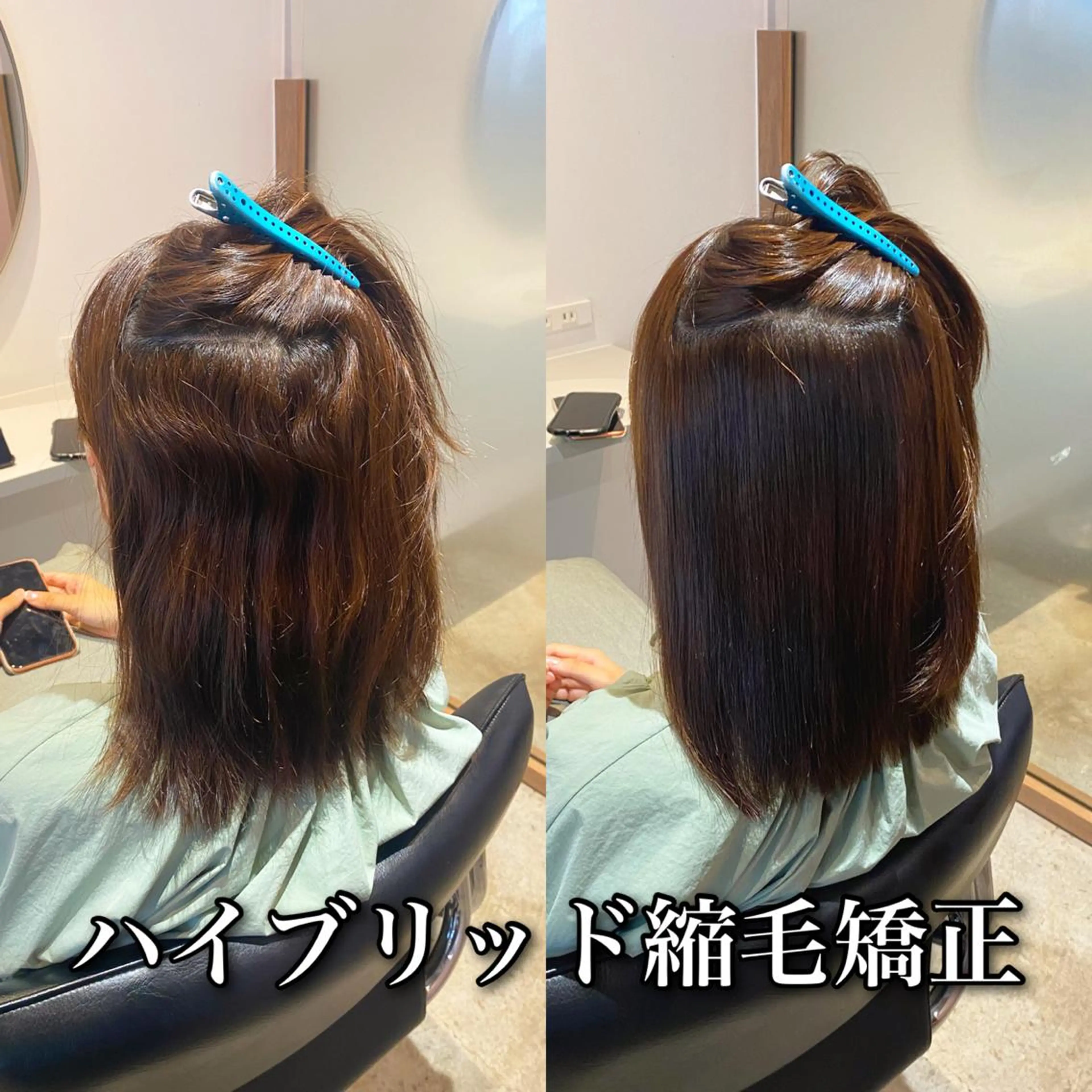 セミロング パーマ 伸ばしかけ 縮毛矯正 カット 縮毛矯正 本物のブリーチ縮毛 /デサキショウヘイのヘアスタイル