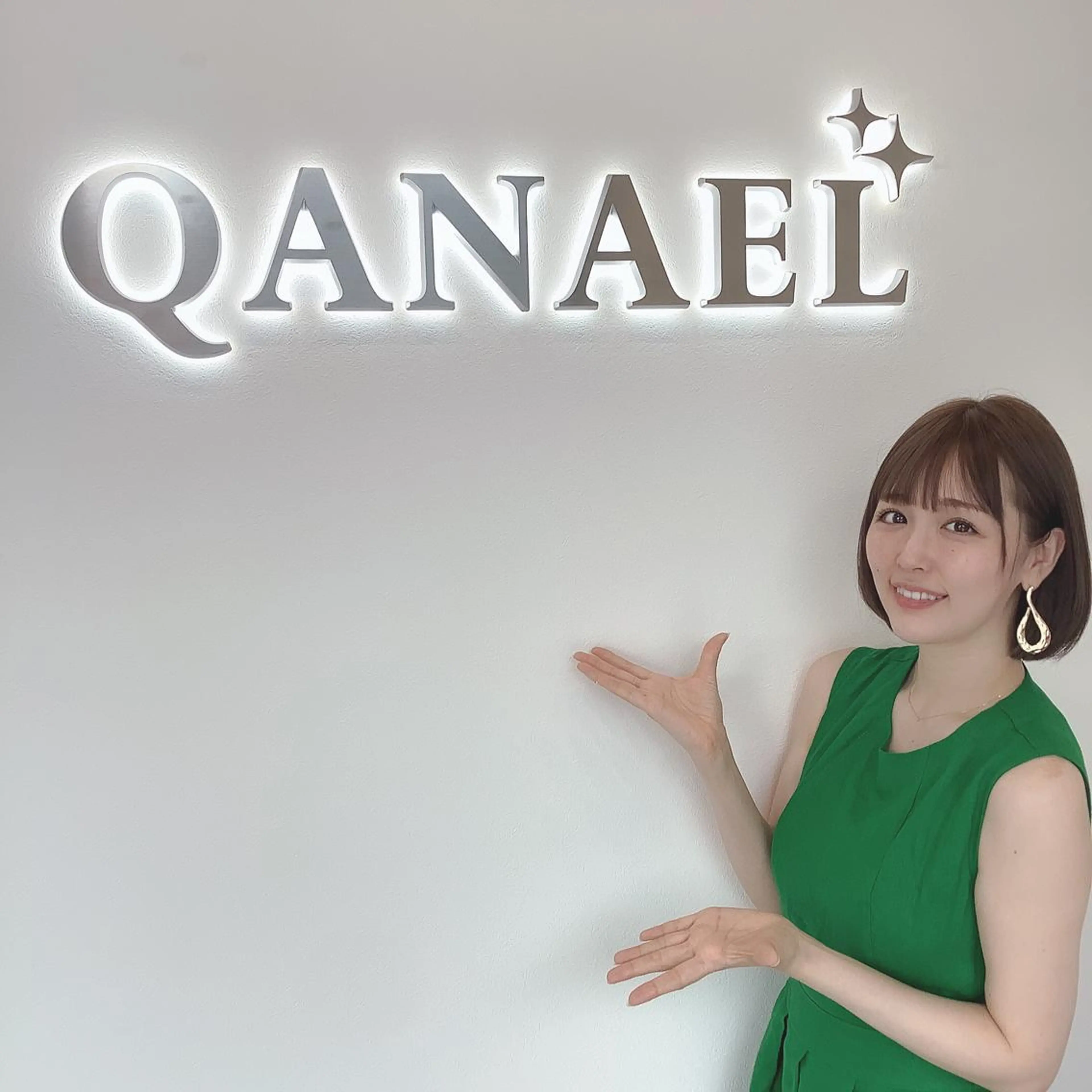 カラー パーマ ヘアアレンジ メンズ キッズ ネイル マツエク・マツパ 脱毛 QANAEL所属・QANAEL 小山のエステ・リラクイメージ