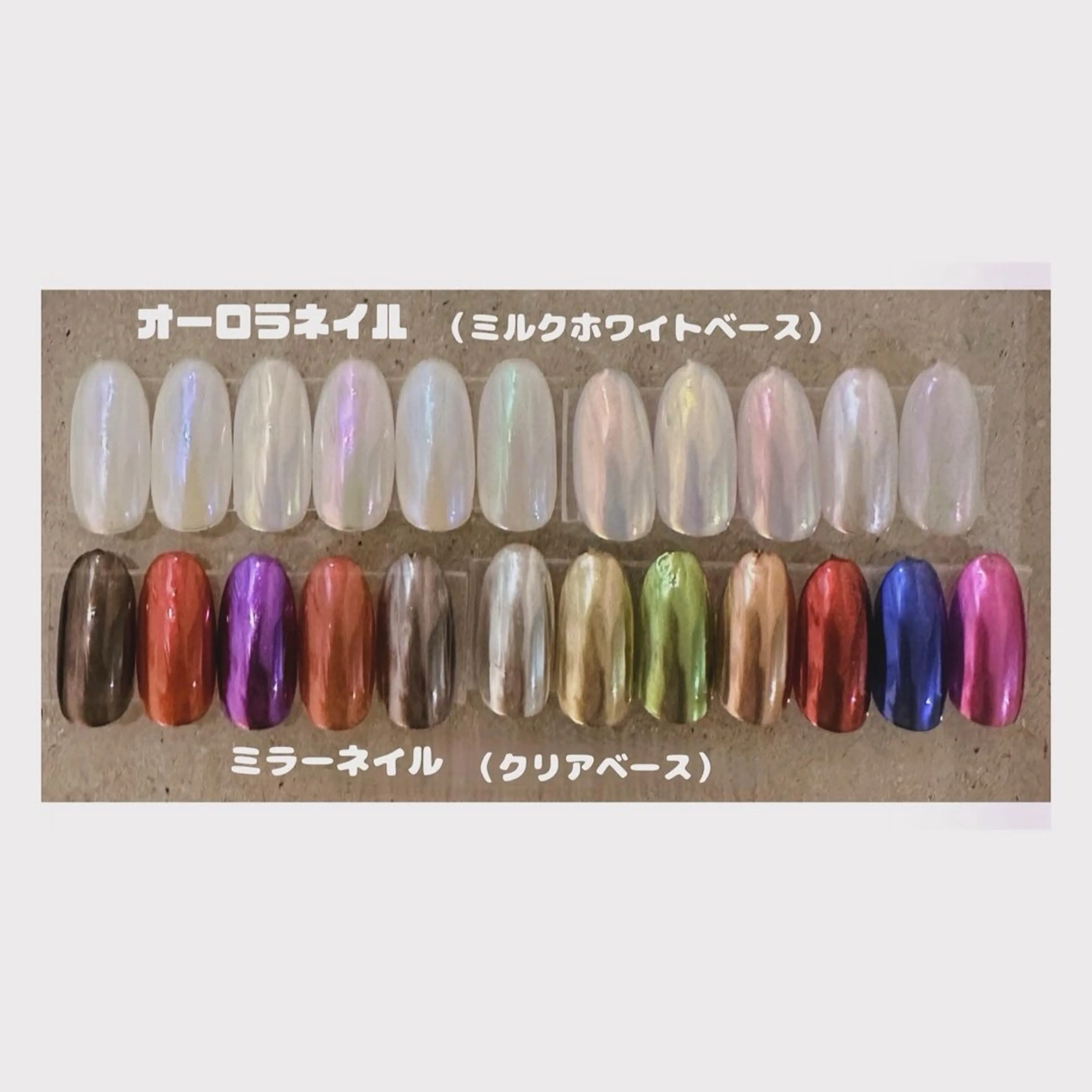 ネイル private nailsalonのネイルデザイン
