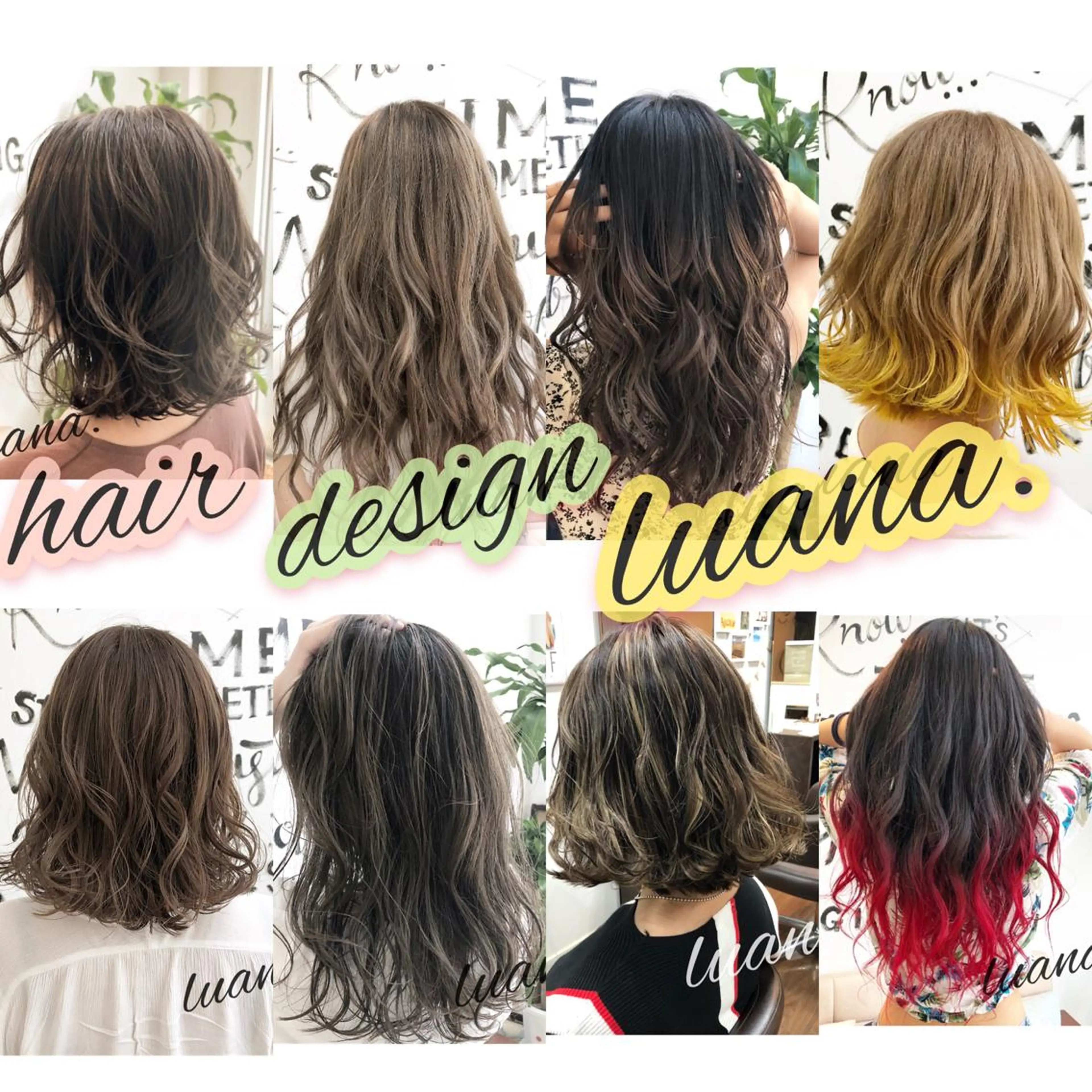 セミロング ヘアカラー トリートメント エクステ・髪質改善・ ブリーチ・吉田大介のヘアスタイル