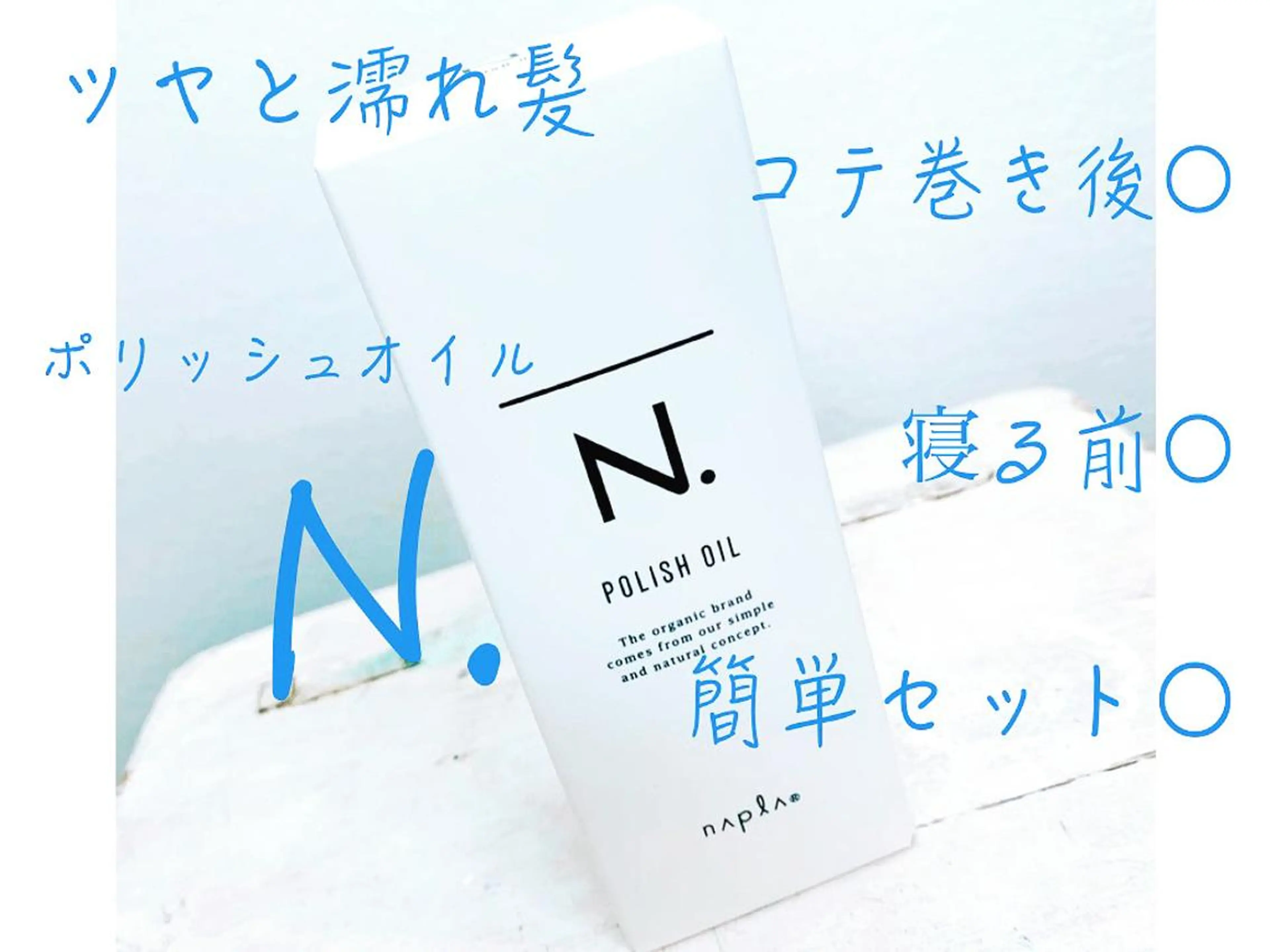 カット トリートメント 髪質改善/縮毛矯正 齊藤謙介のヘアスタイル