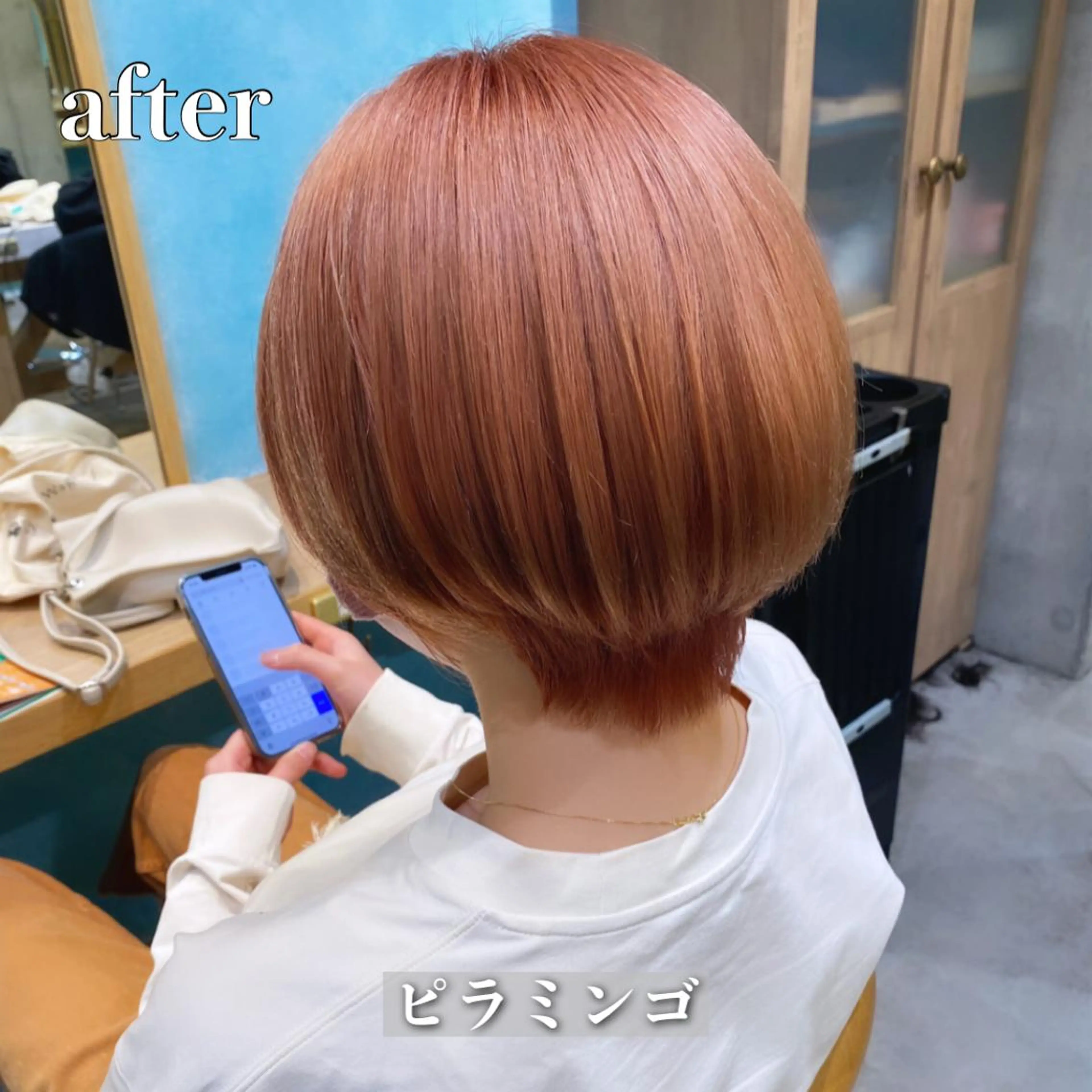 ショート カラー La fith liebe 京都駅前店所属・🌈ブリーチ特化🌈 MINATOのヘアスタイル