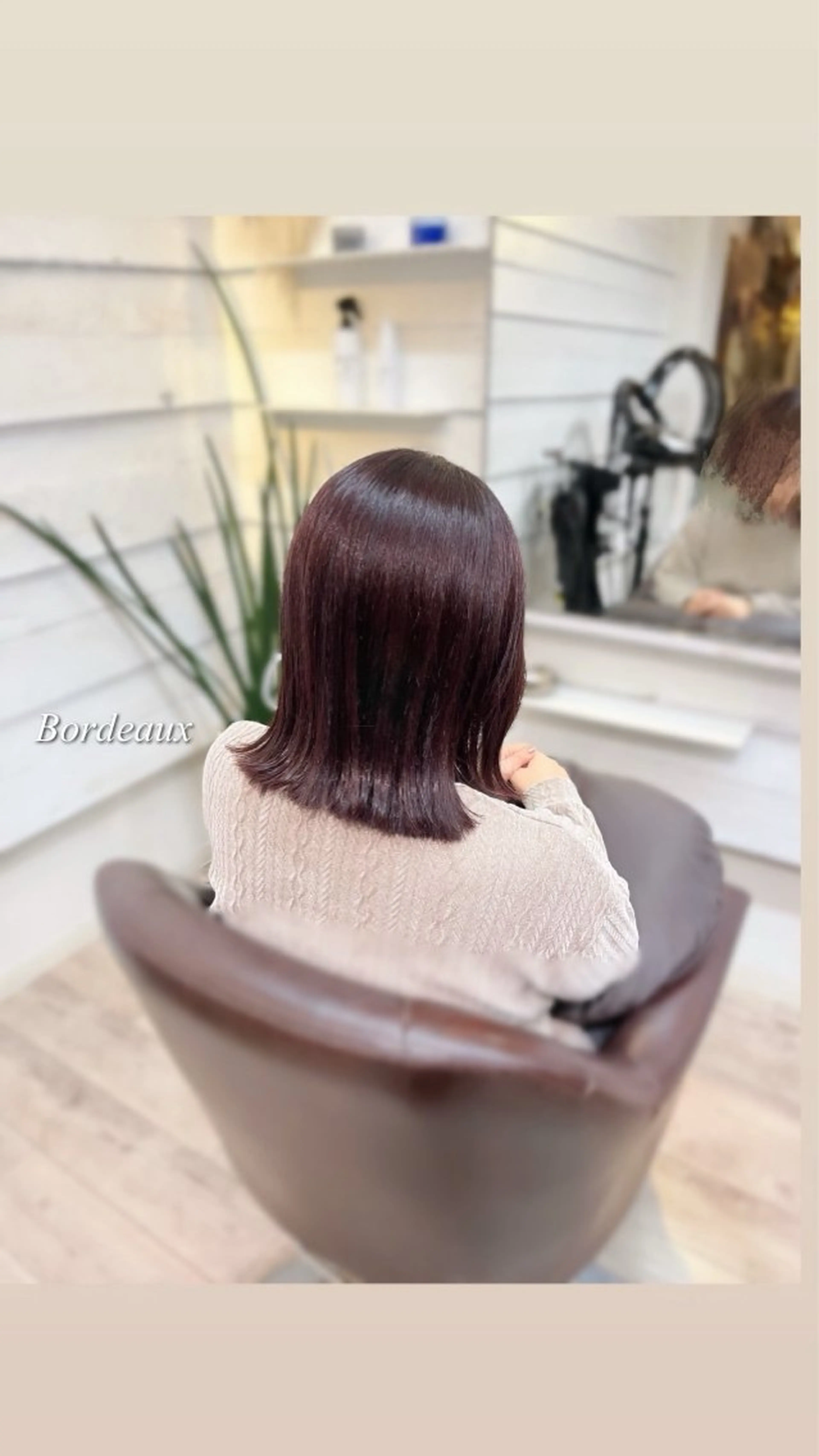 ミディアム カット ヘアカラー 松島 綾子のヘアスタイル